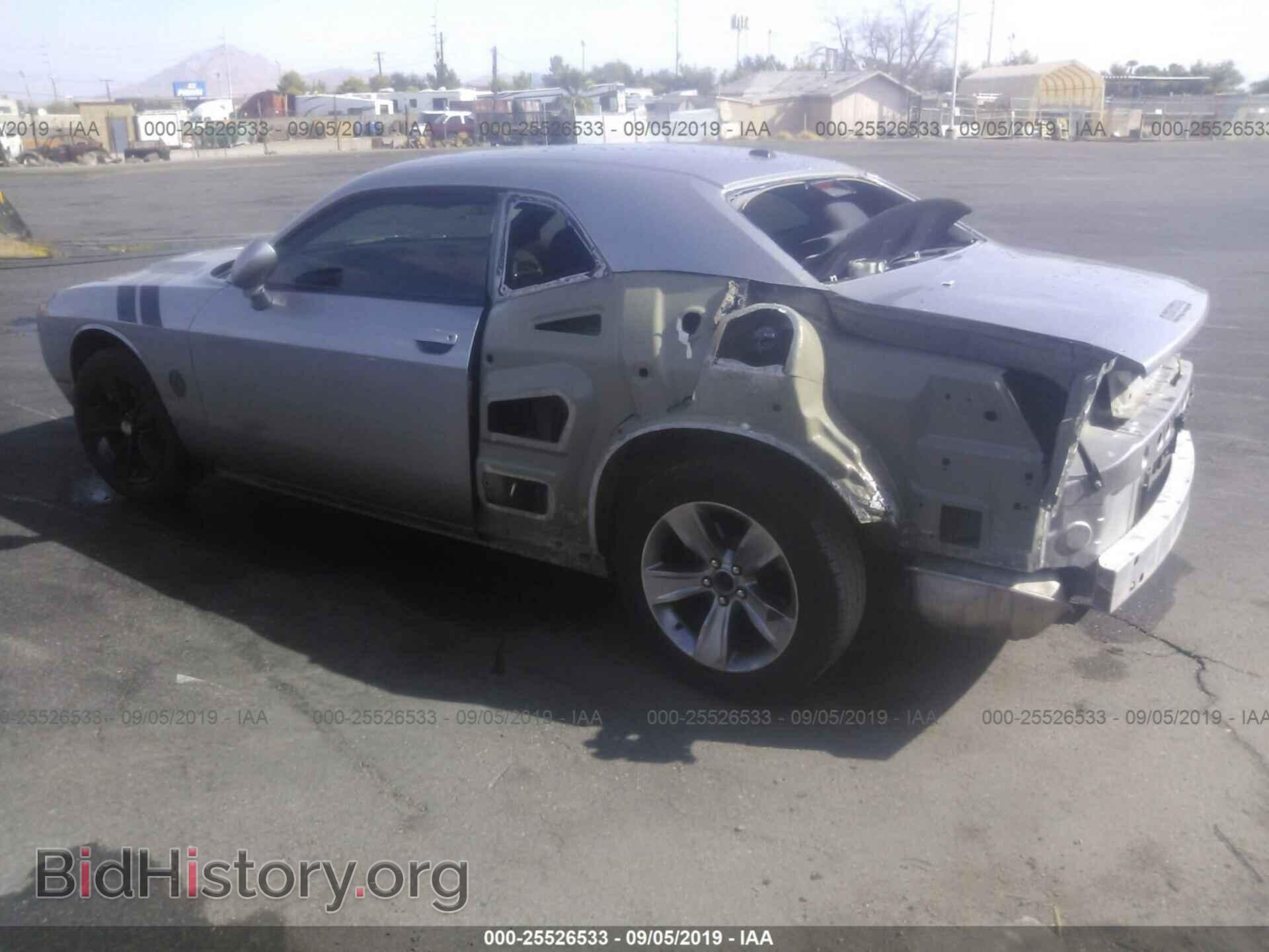 2015 DODGE CHALLENGER - VIN: 2C3CDZAG4FH894627 - Photo 3