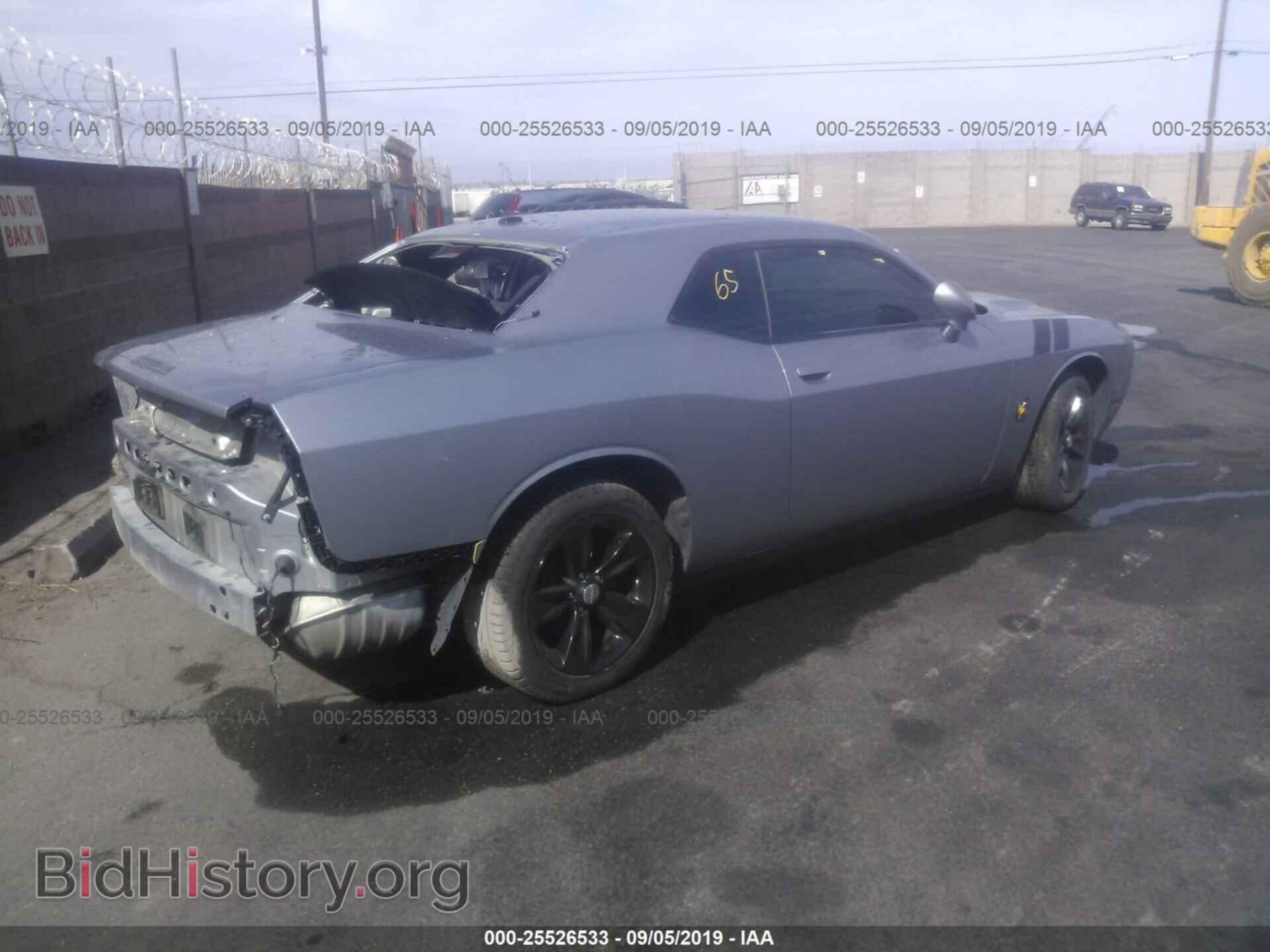 2015 DODGE CHALLENGER - VIN: 2C3CDZAG4FH894627 - Photo 4