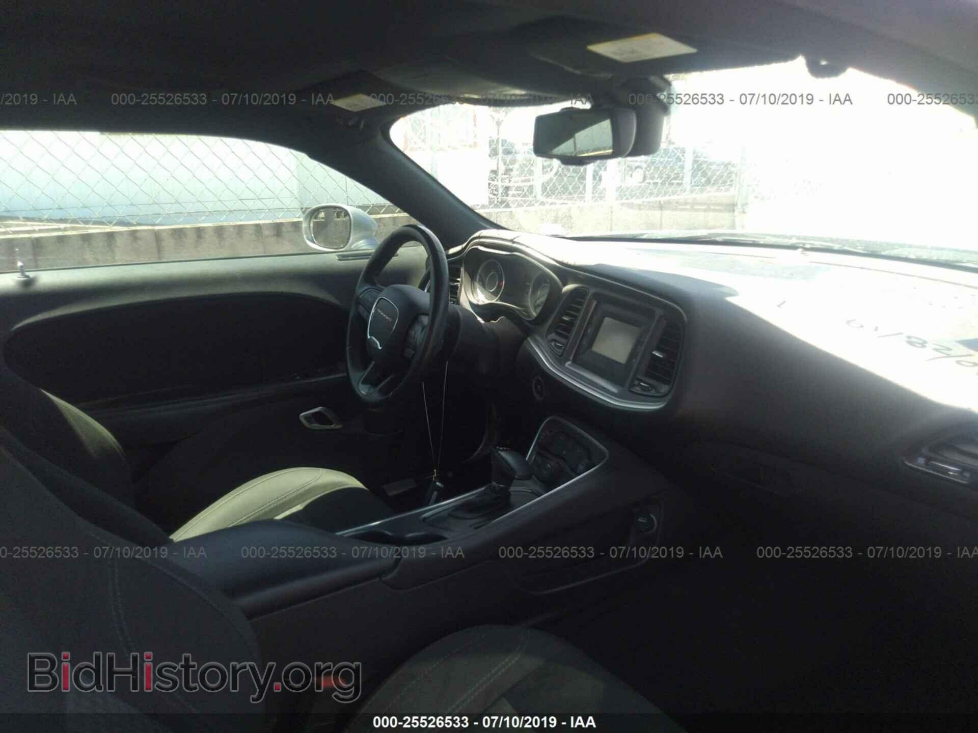 2015 DODGE CHALLENGER - VIN: 2C3CDZAG4FH894627 - Photo 5
