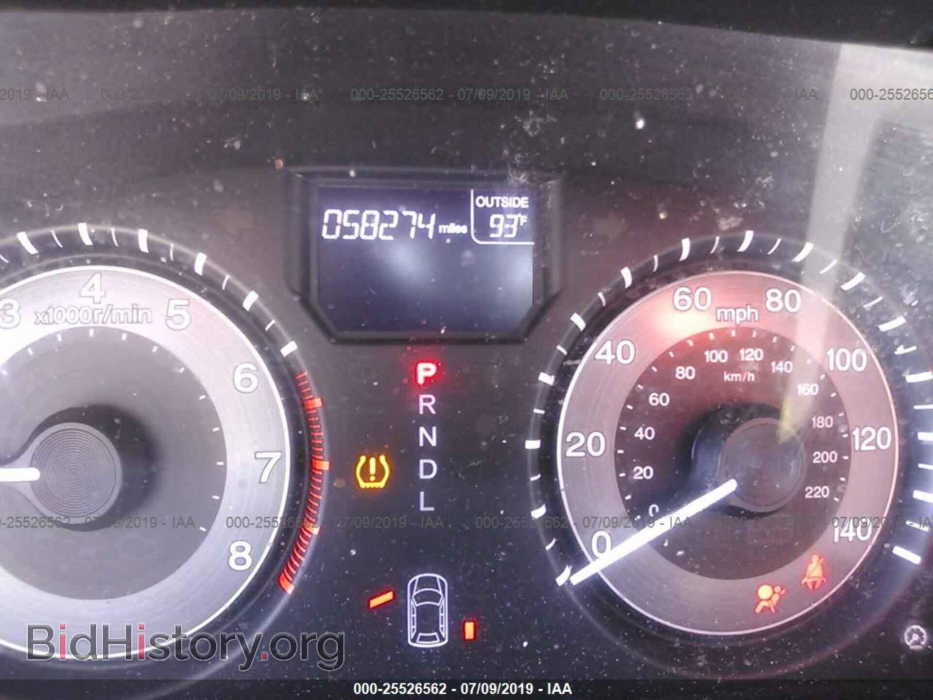 2015 HONDA ODYSSEY - VIN: 5FNRL5H41FB025986 - Фото 7