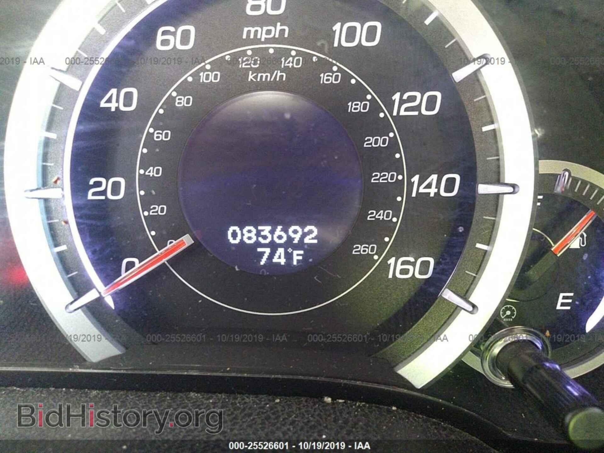 2011 ACURA TSX - VIN: JH4CU2F68BC013605 - Фото 7