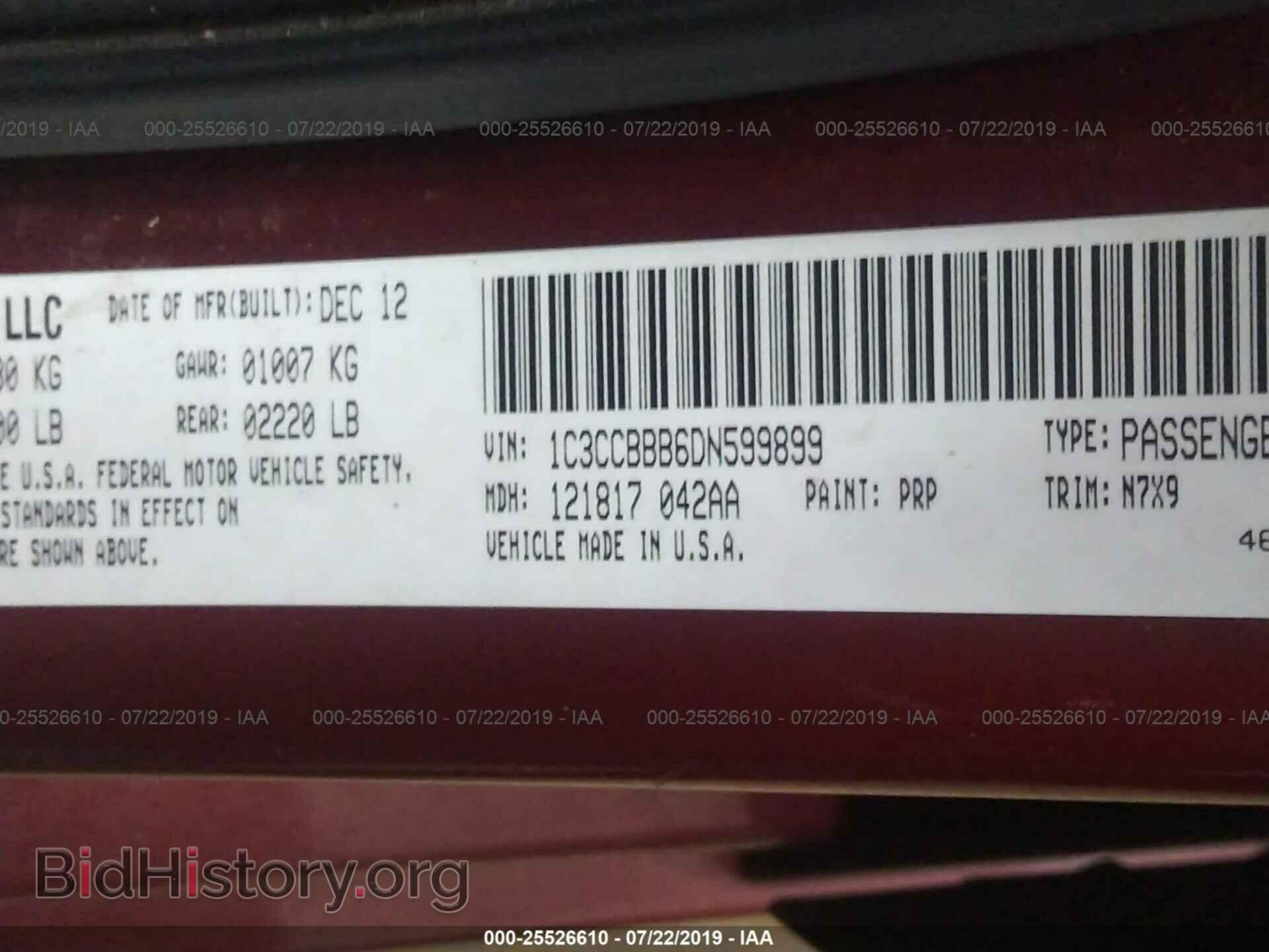 2013 CHRYSLER 200 - VIN: 1C3CCBBB6DN599899 - Photo 9