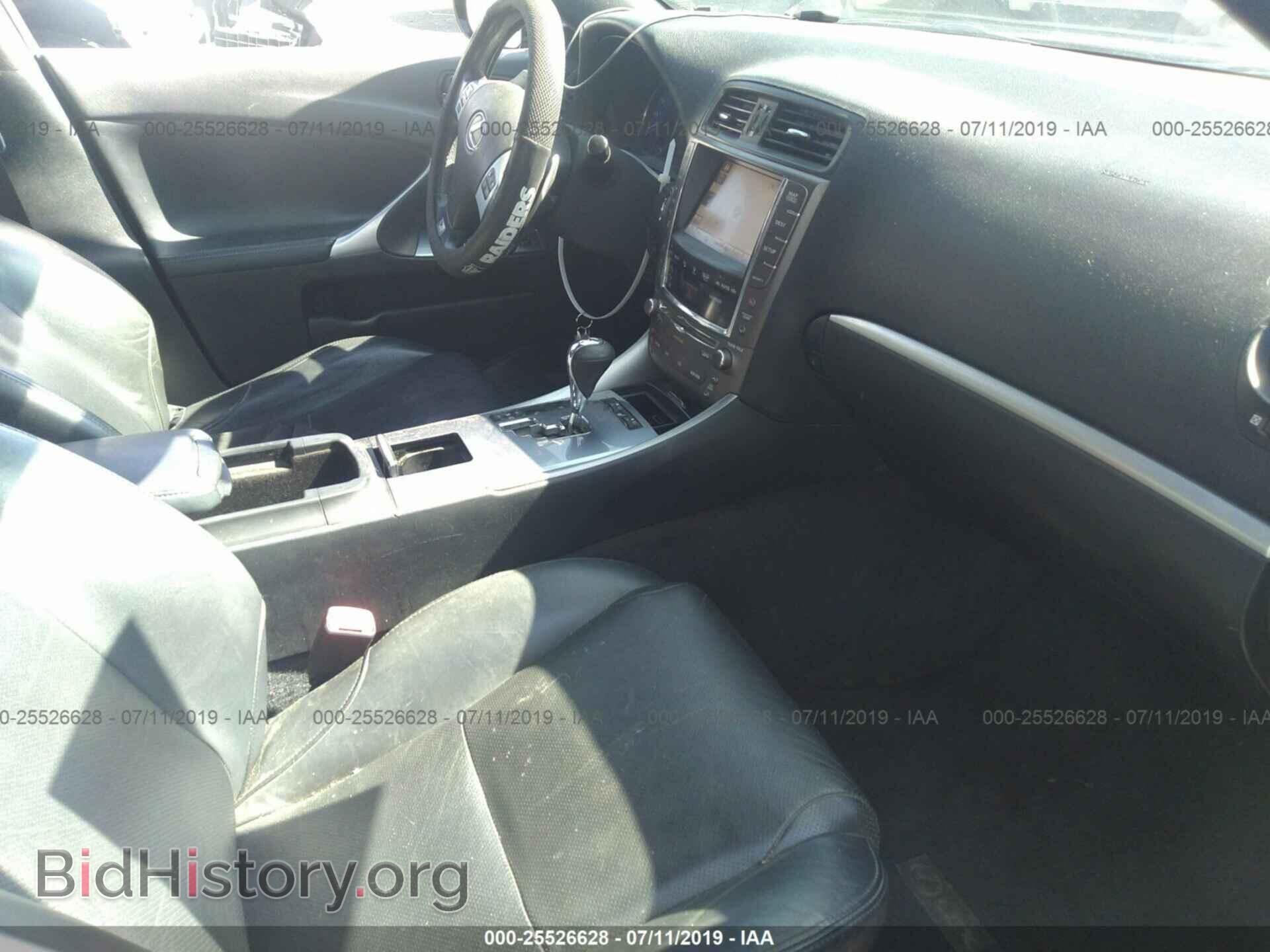 2012 LEXUS IS - VIN: JTHBE5C21C5030585 - Photo 5