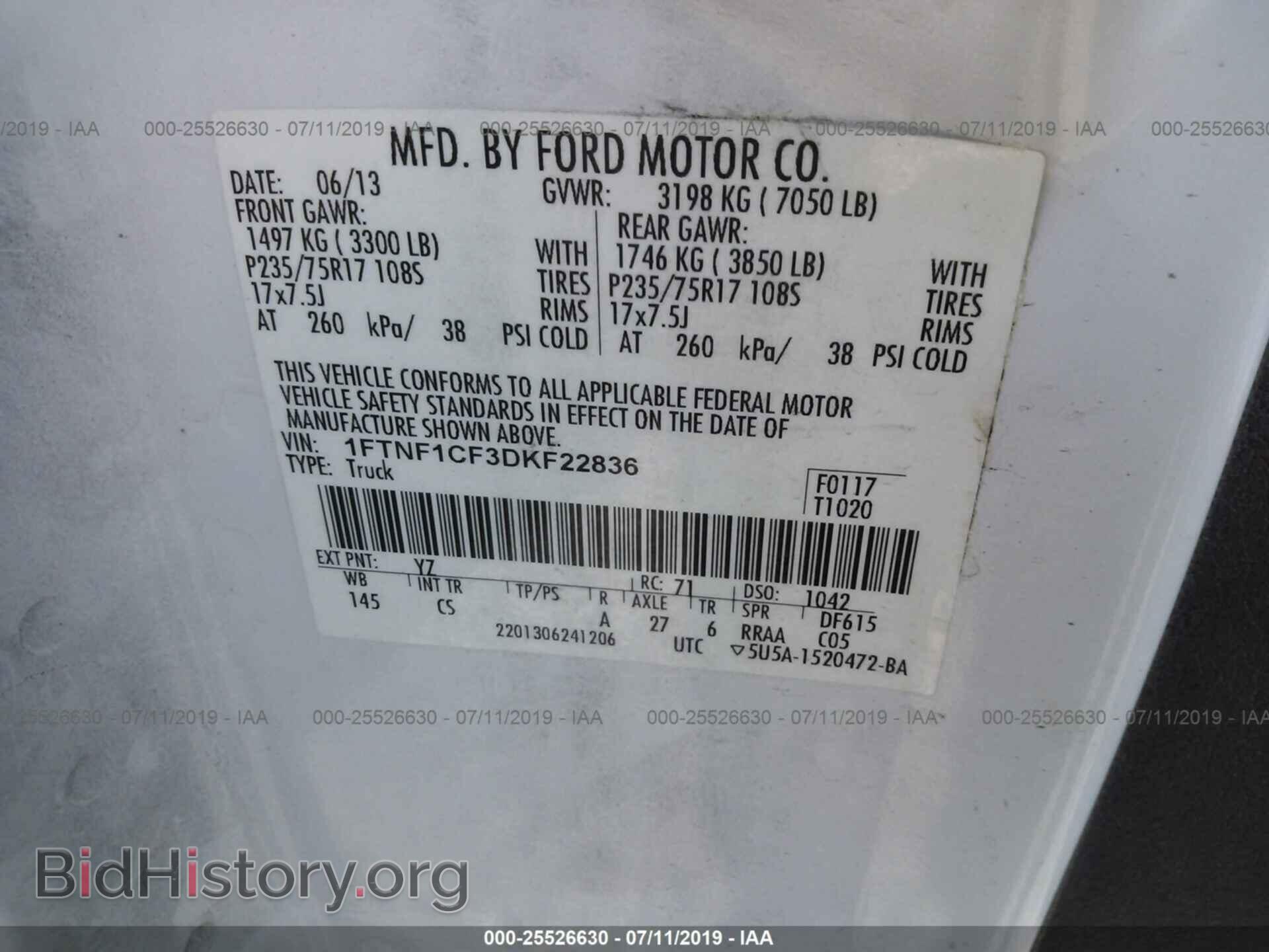 2013 FORD F150 - VIN: 1FTNF1CF3DKF22836 - Фото 9