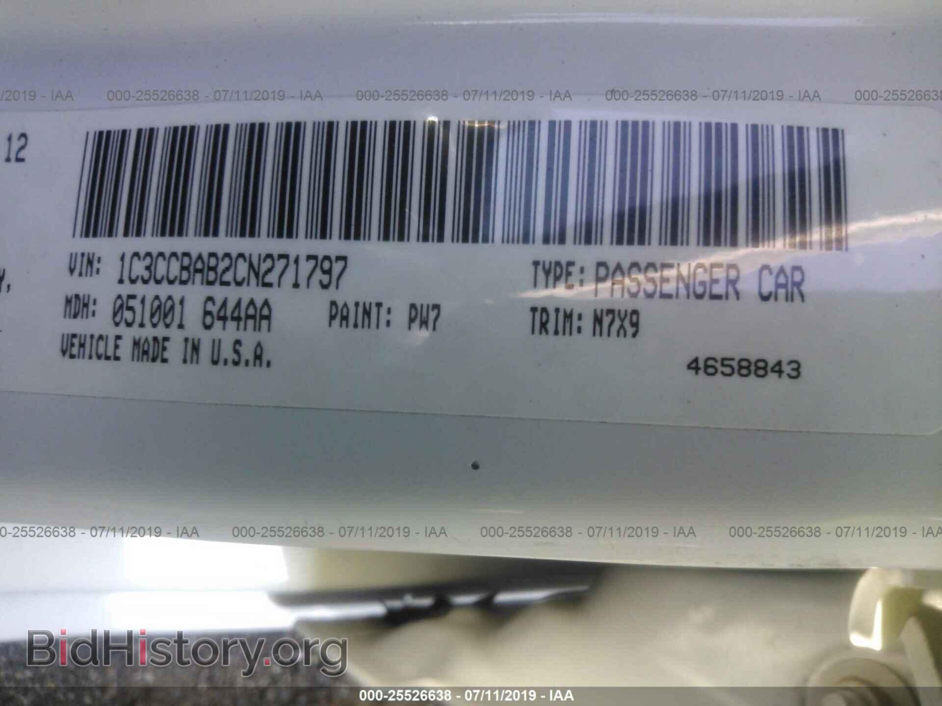 2012 CHRYSLER 200 - VIN: 1C3CCBAB2CN271797 - Фото 9