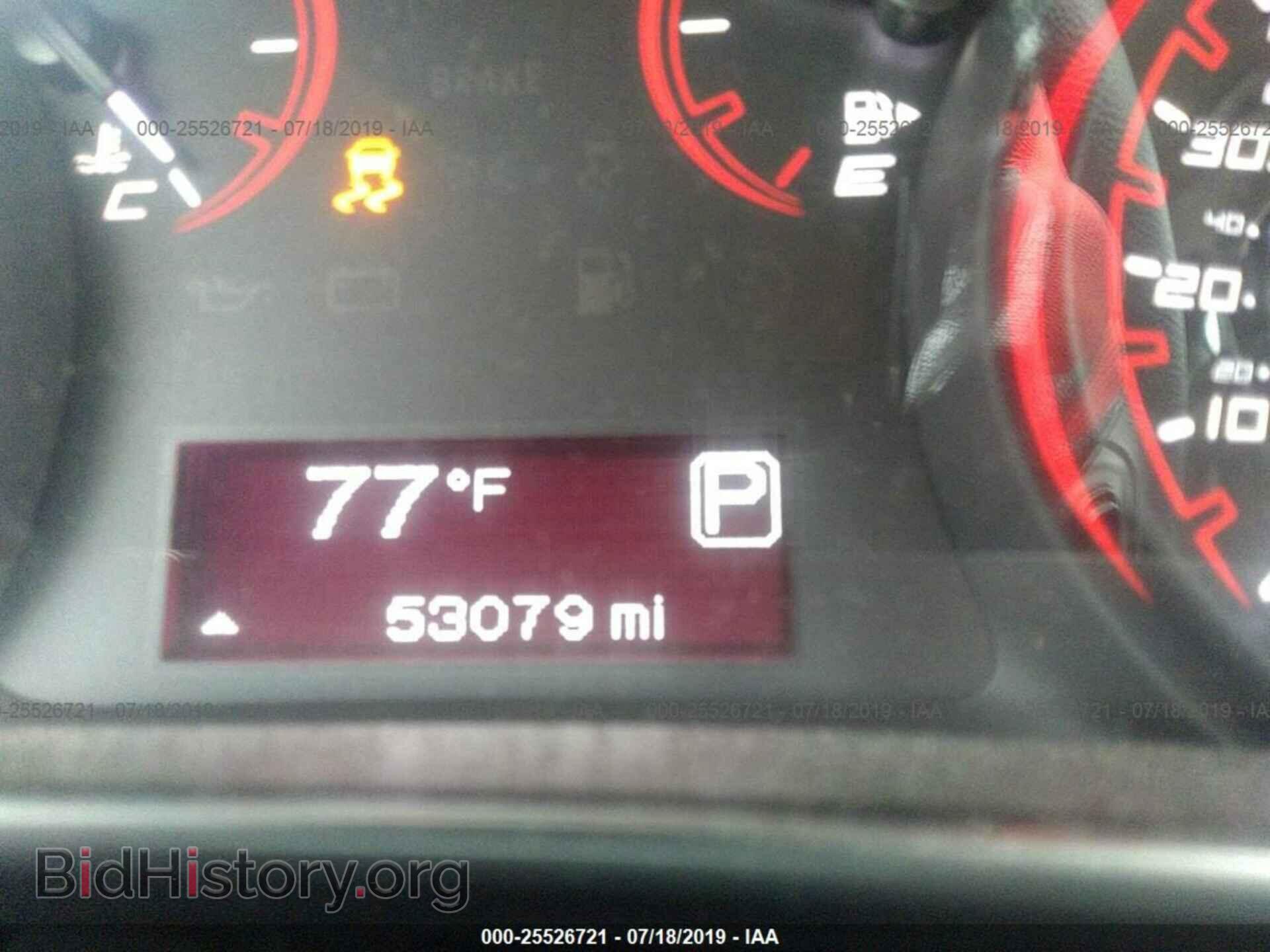2014 DODGE DART - VIN: 1C3CDFAA4ED702533 - Фото 7