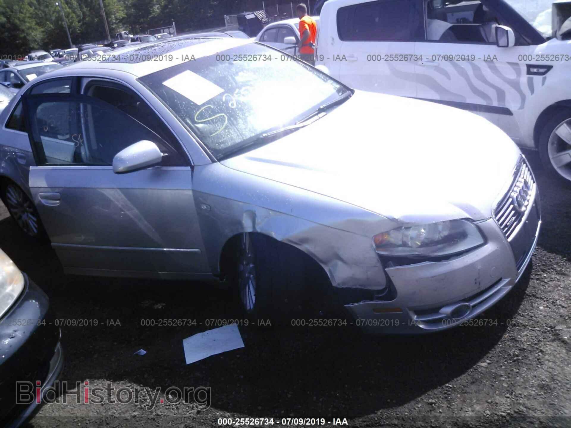 2006 AUDI A4 - VIN: WAUDF78E26A102974 - Photo 6