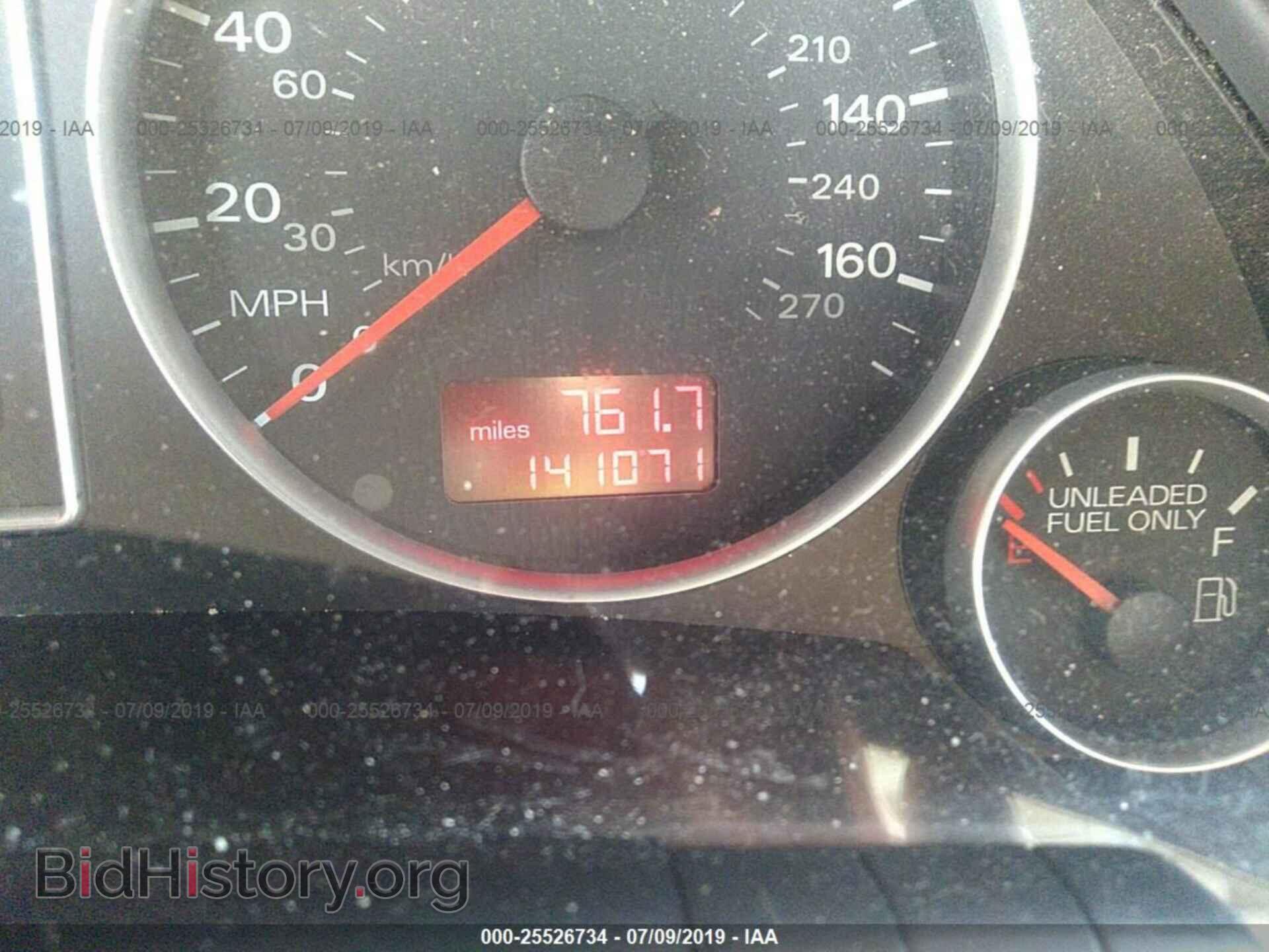 2006 AUDI A4 - VIN: WAUDF78E26A102974 - Photo 7
