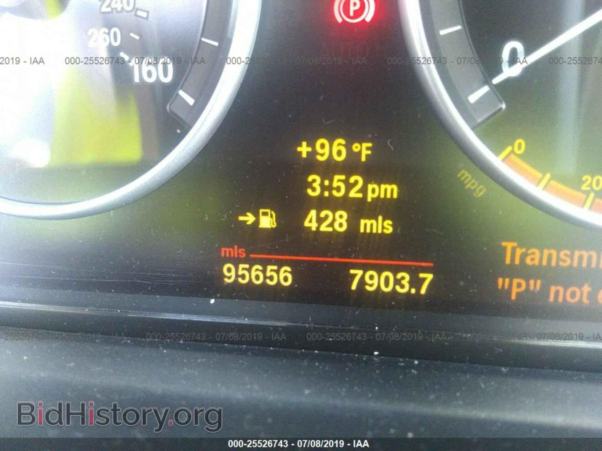 2011 BMW 528 - VIN: WBAFR1C52BC741083 - Фото 7