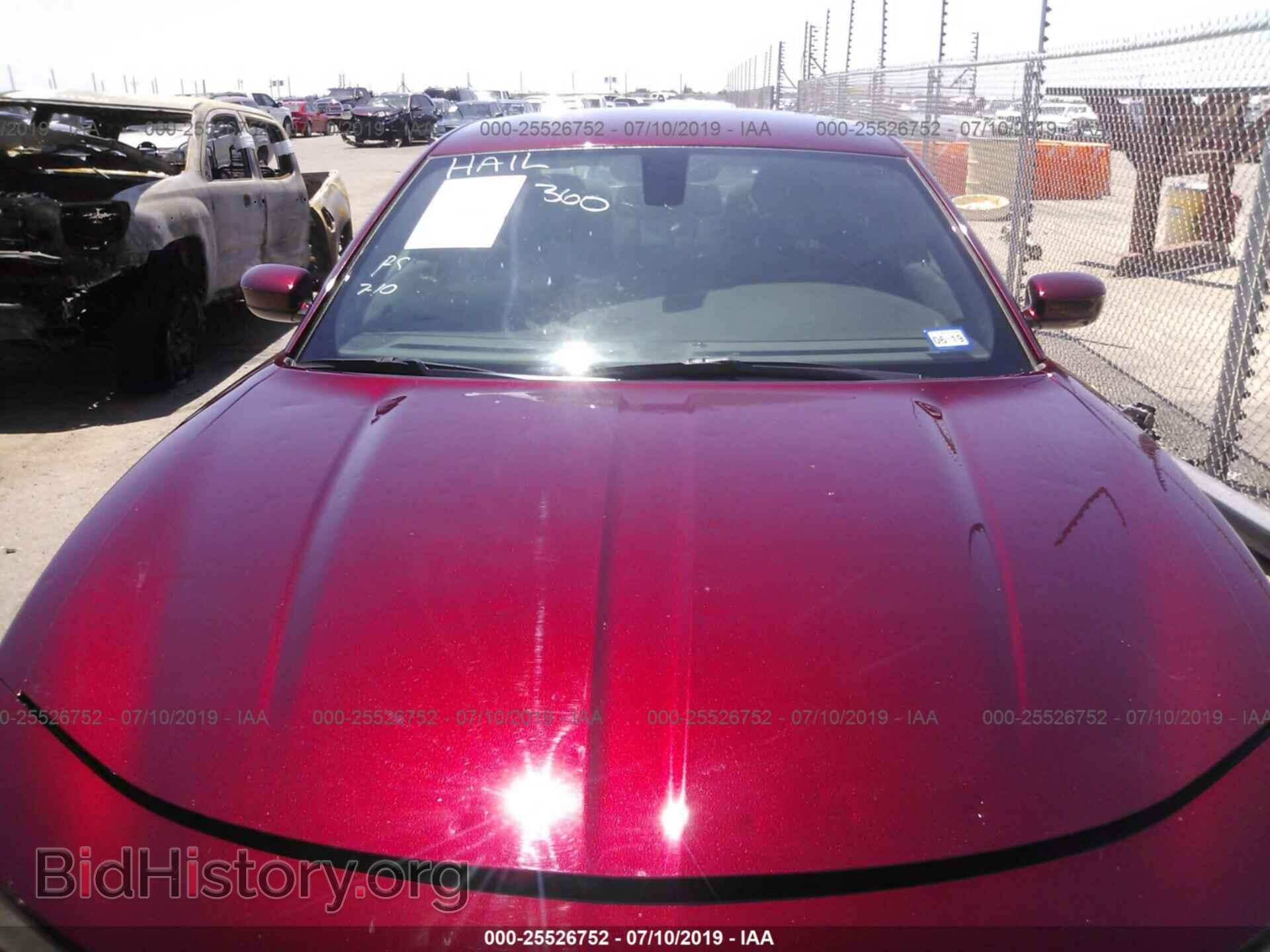 2017 DODGE CHARGER - VIN: 2C3CDXBG2HH504209 - Фото 6