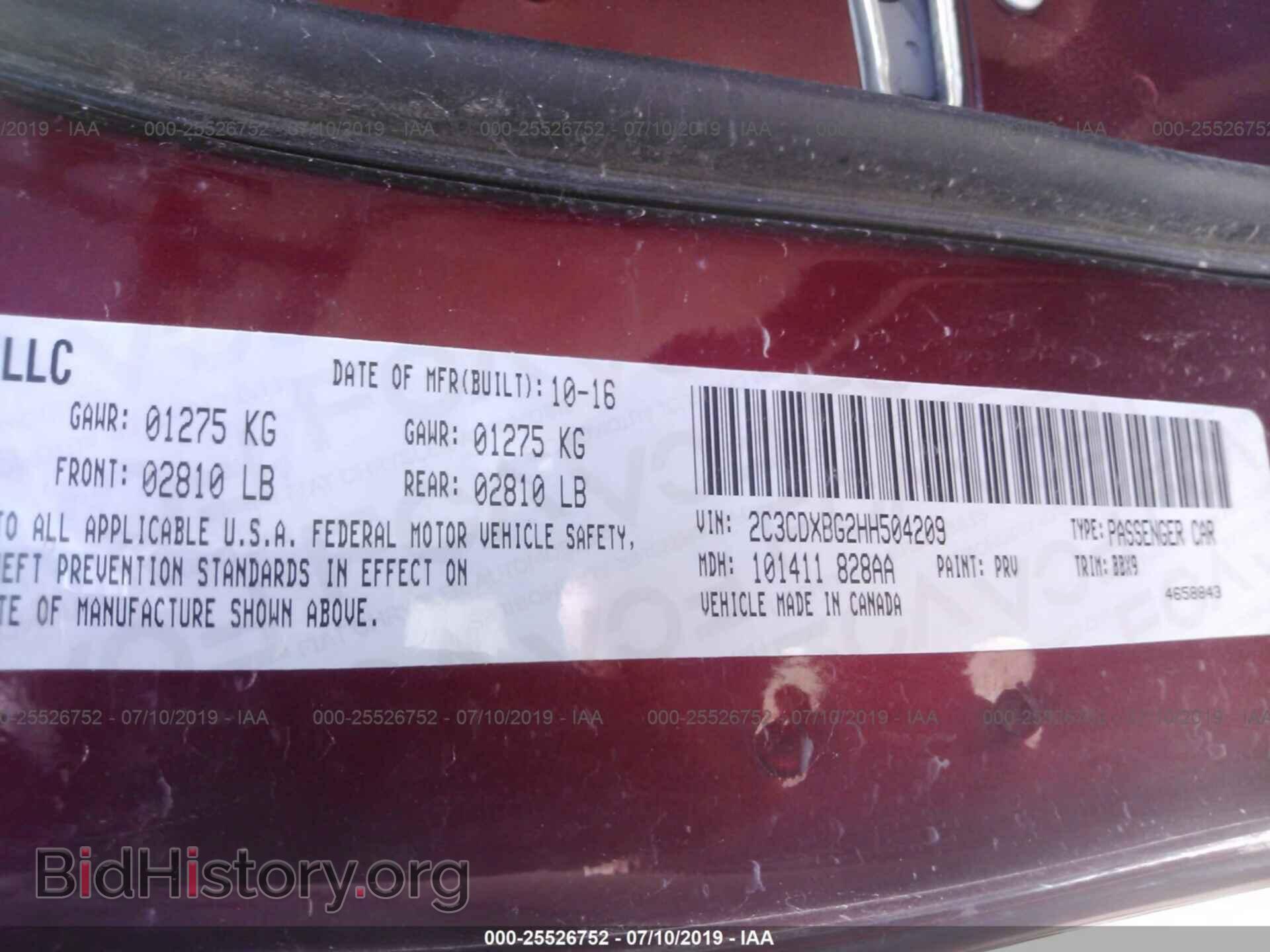 2017 DODGE CHARGER - VIN: 2C3CDXBG2HH504209 - Фото 9