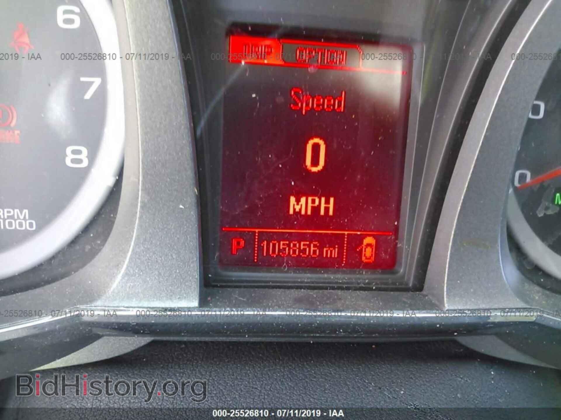 2016 GMC TERRAIN - VIN: 2GKALPEK0G6176101 - Photo 7