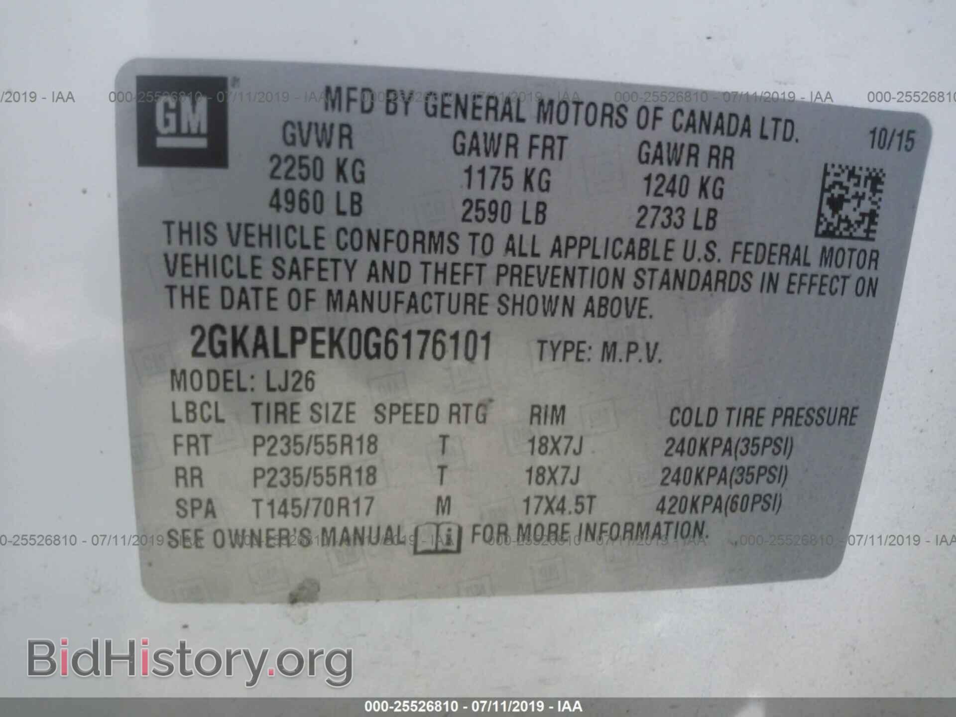 2016 GMC TERRAIN - VIN: 2GKALPEK0G6176101 - Photo 9