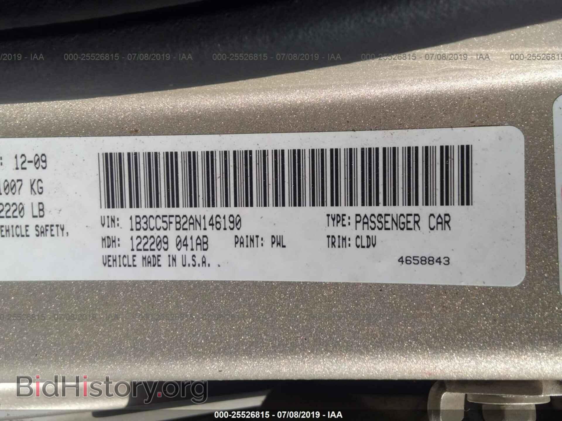 2010 DODGE AVENGER - VIN: 1B3CC5FB2AN146190 - Фото 9