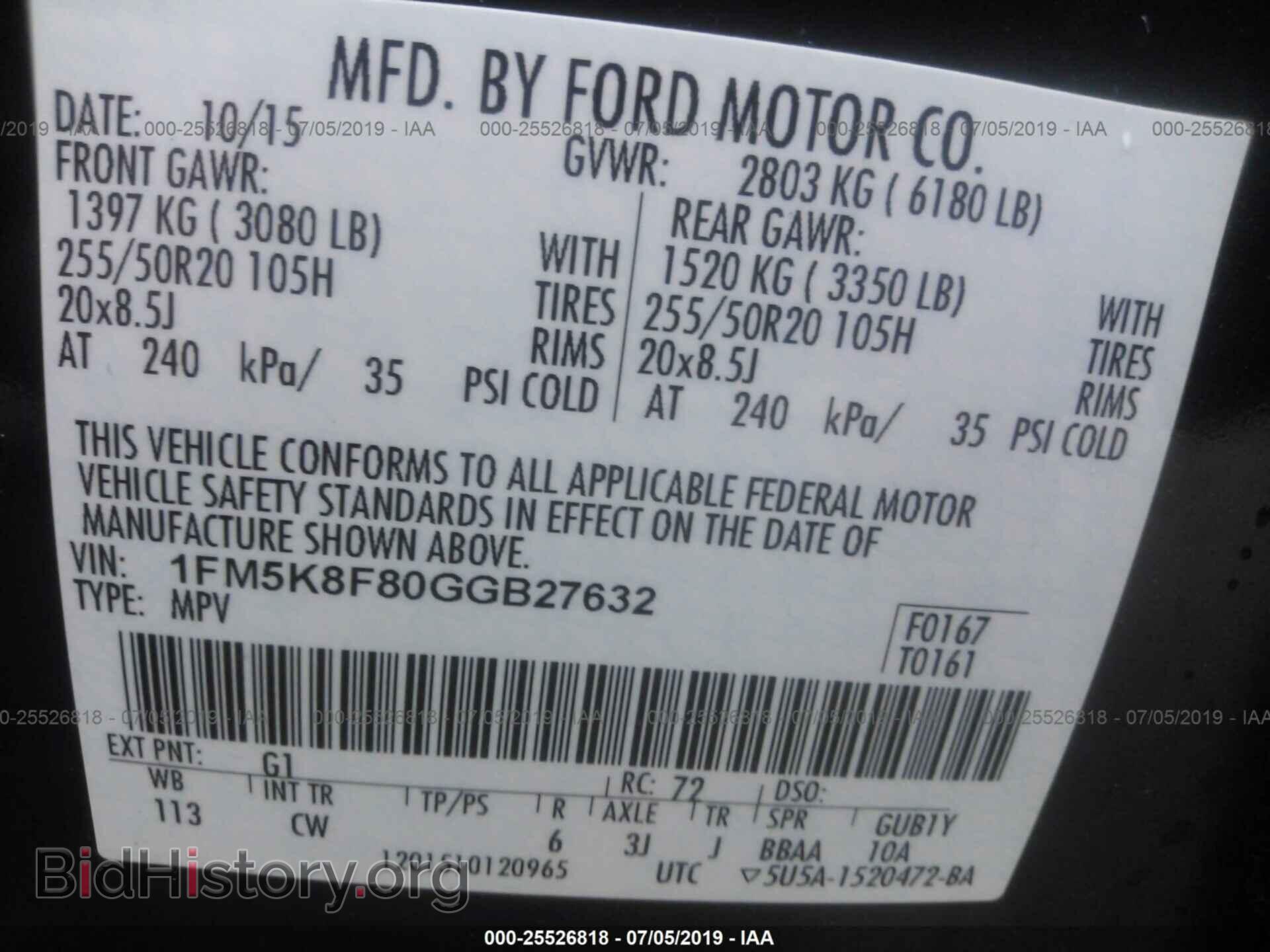 2016 FORD EXPLORER - VIN: 1FM5K8F80GGB27632 - Photo 9