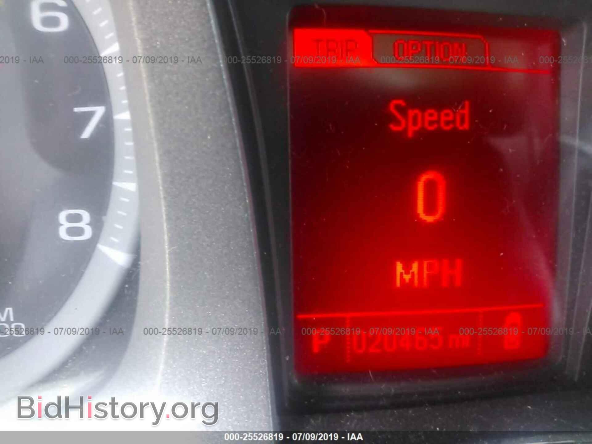 2017 GMC TERRAIN - VIN: 2GKFLRE37H6116599 - Фото 7