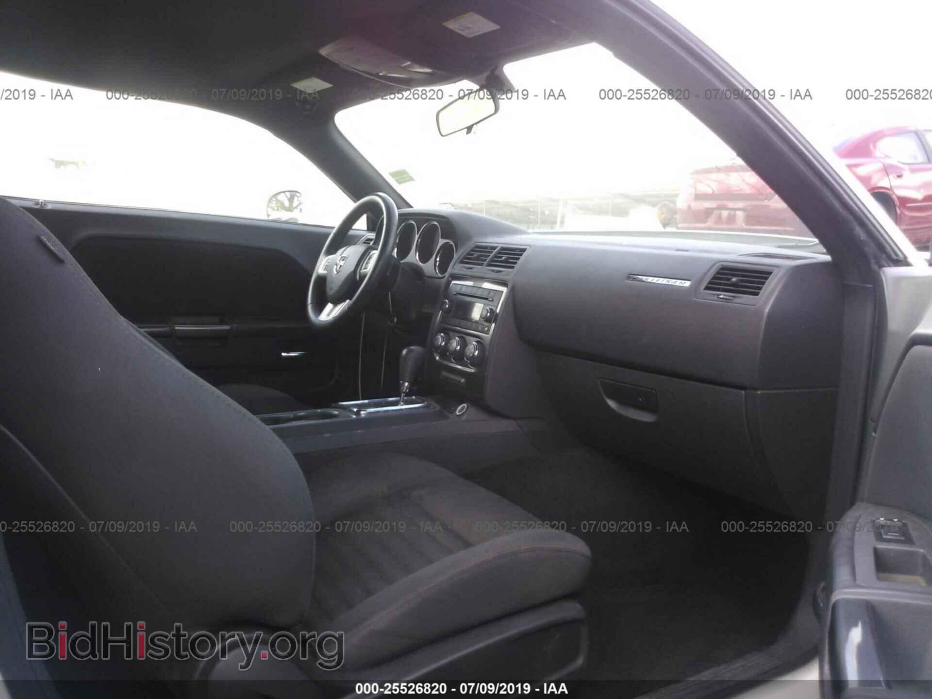2014 DODGE CHALLENGER - VIN: 2C3CDYAG0EH312970 - Фото 5