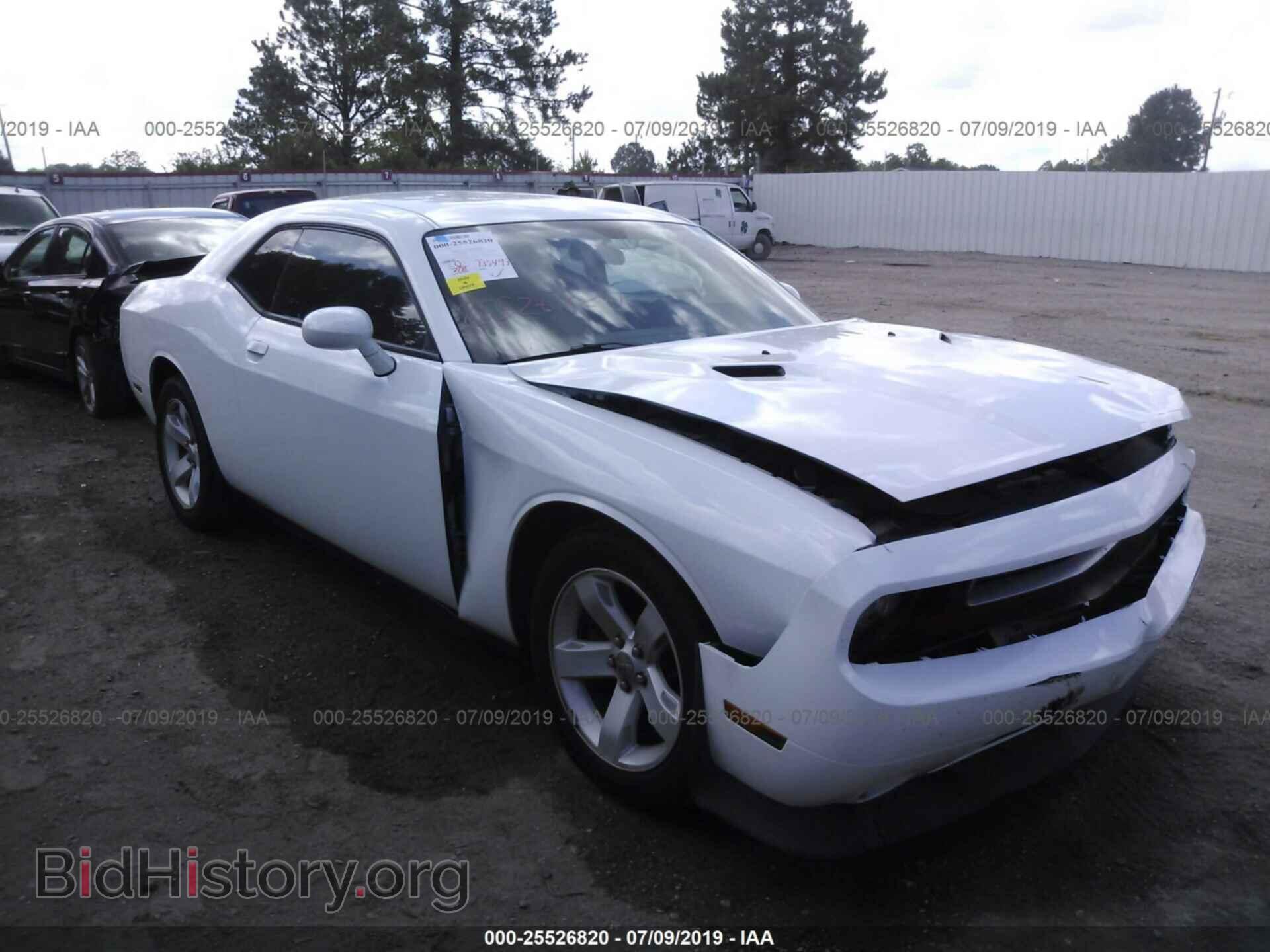 2014 DODGE CHALLENGER - VIN: 2C3CDYAG0EH312970 - Фото 6