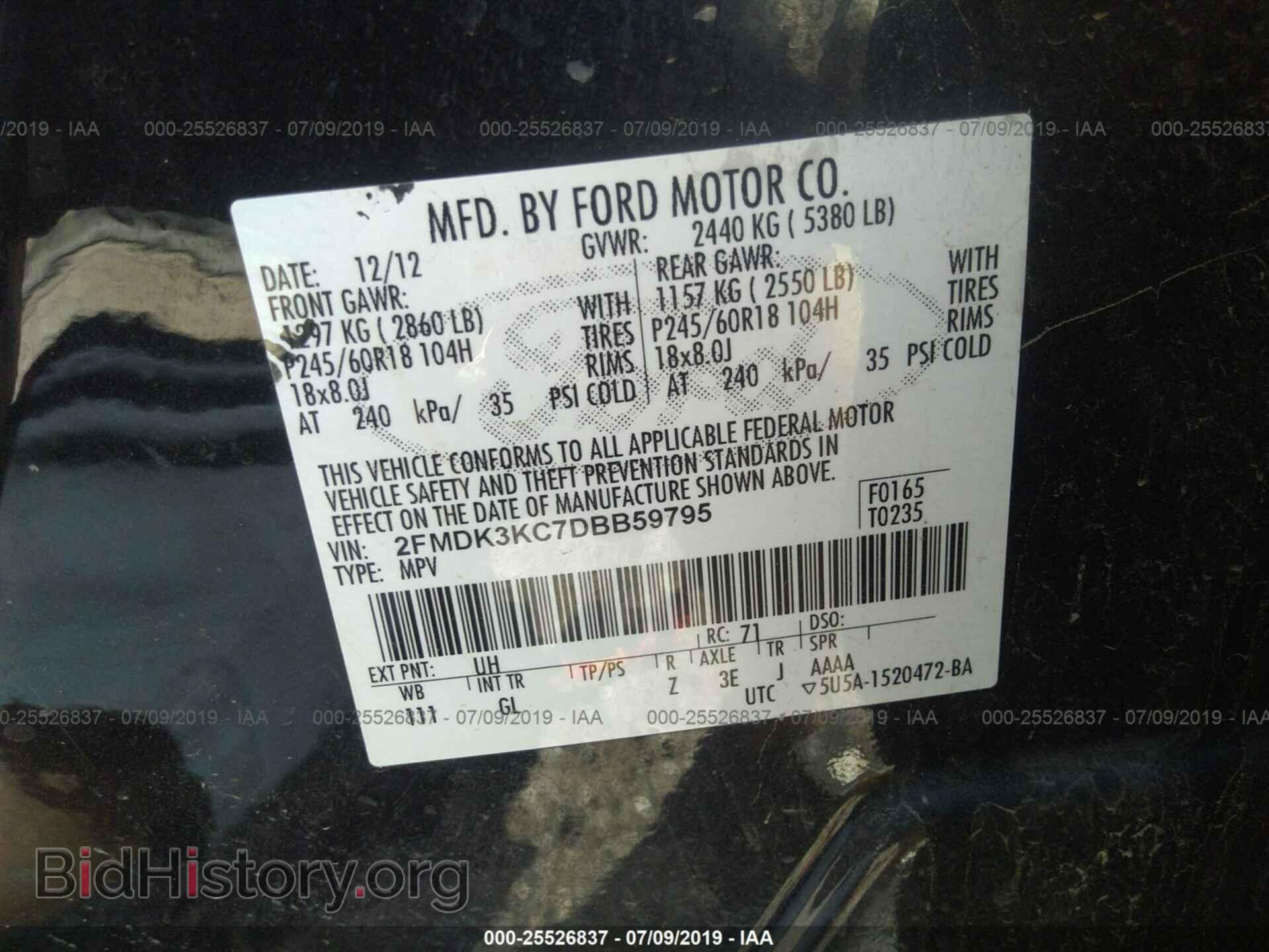 2013 FORD EDGE - VIN: 2FMDK3KC7DBB59795 - Photo 9