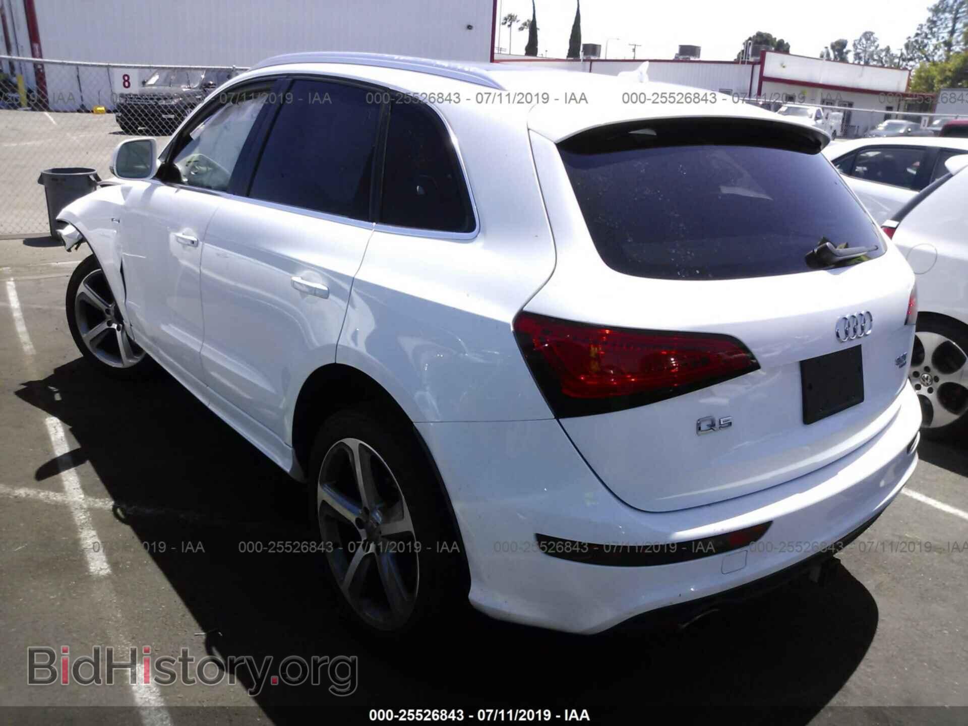 2013 AUDI Q5 - VIN: WA1WGAFP6DA093049 - Фото 3