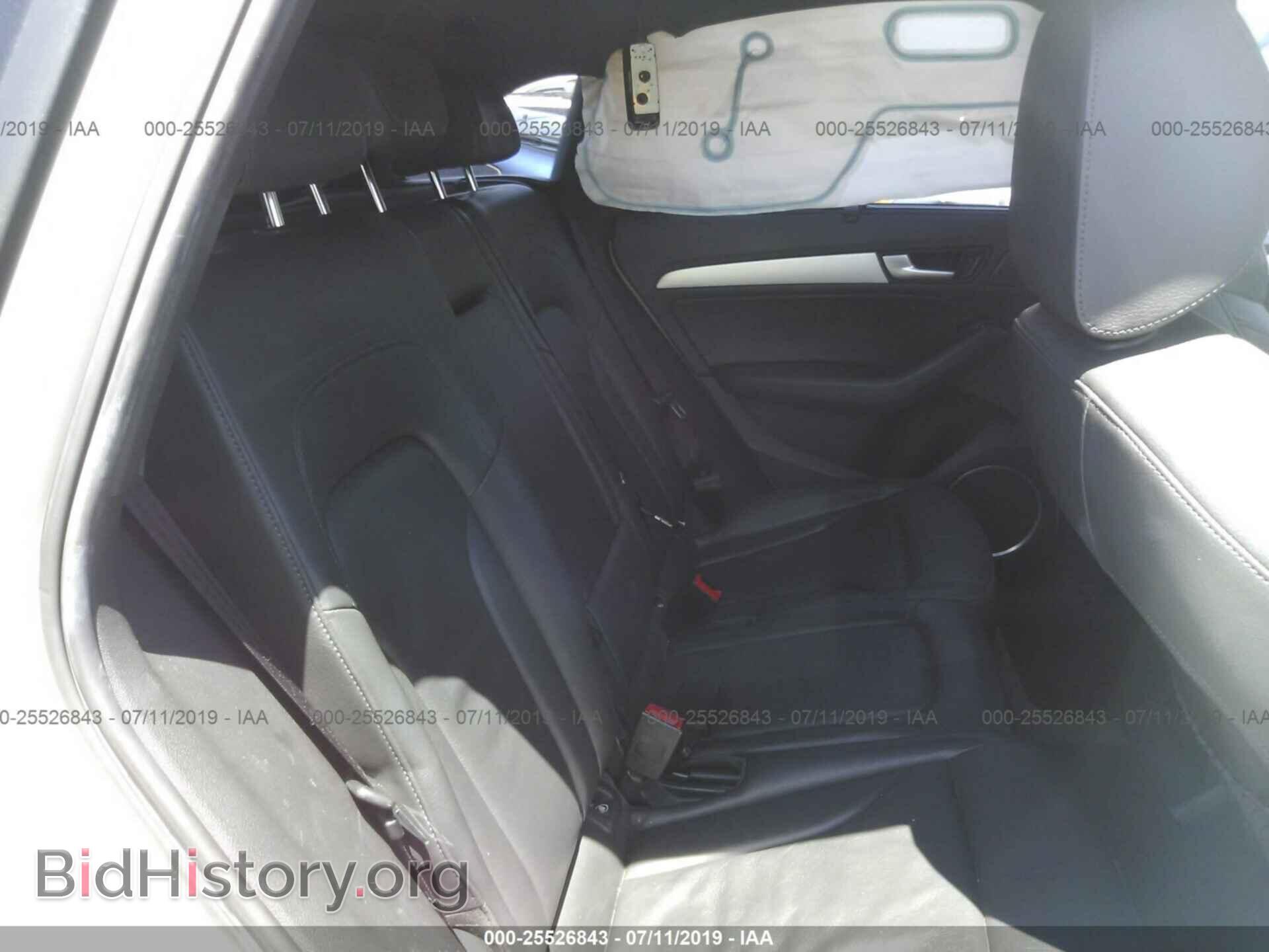 2013 AUDI Q5 - VIN: WA1WGAFP6DA093049 - Фото 8
