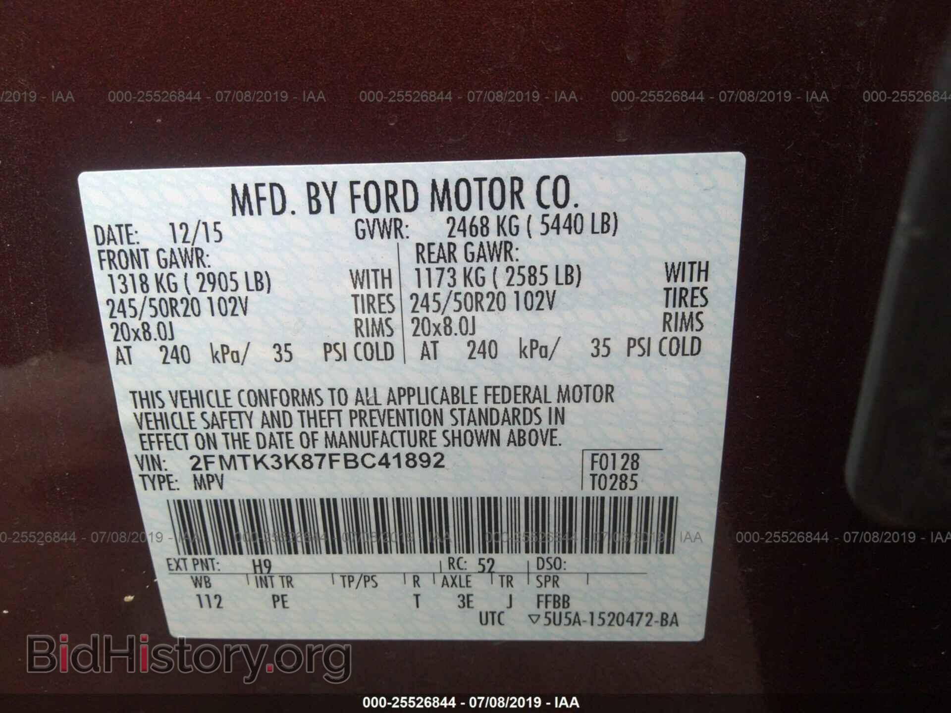 2015 FORD EDGE - VIN: 2FMTK3K87FBC41892 - Photo 9
