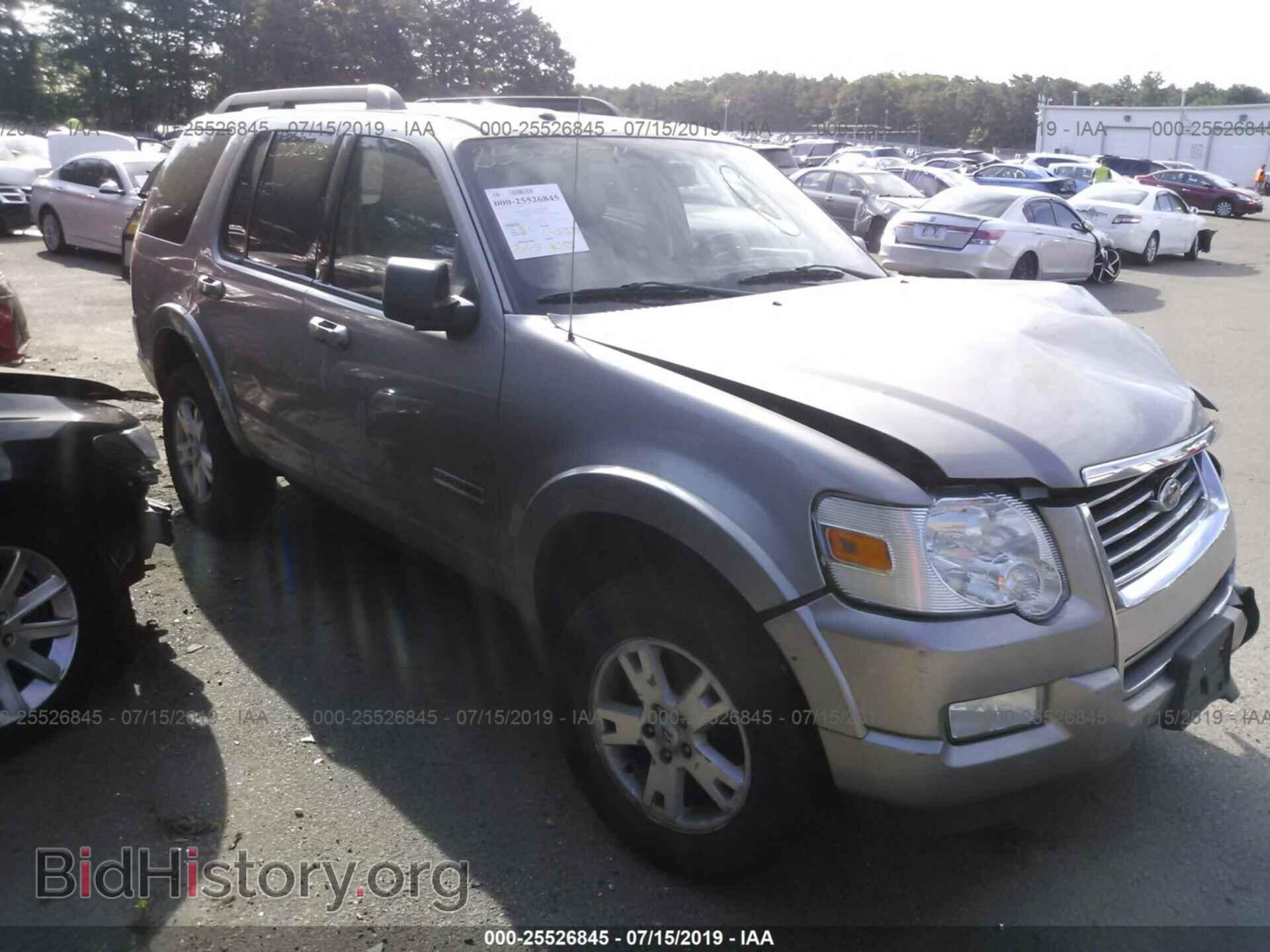 Photo 1FMEU73E58UB15087 - FORD EXPLORER 2008