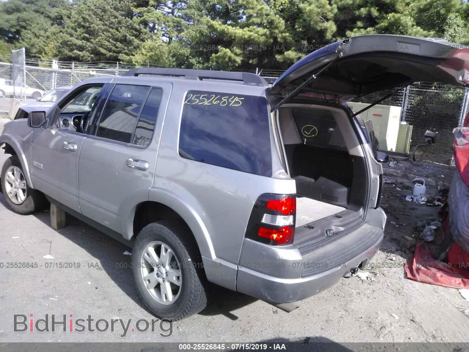 2008 FORD EXPLORER - VIN: 1FMEU73E58UB15087 - Photo 3