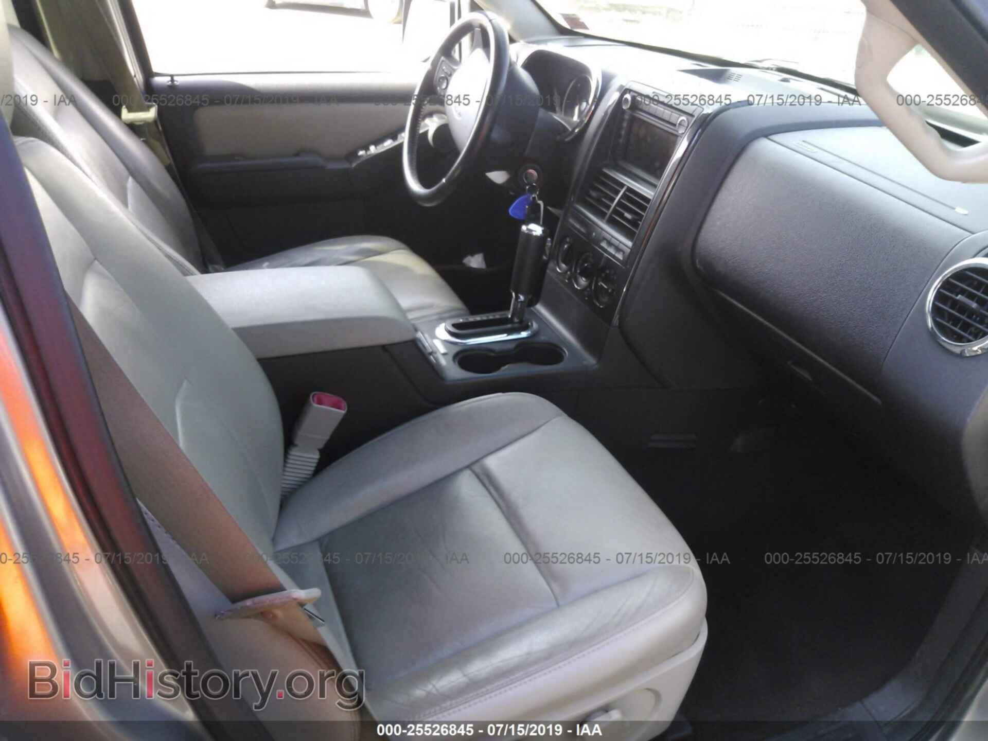 2008 FORD EXPLORER - VIN: 1FMEU73E58UB15087 - Photo 5
