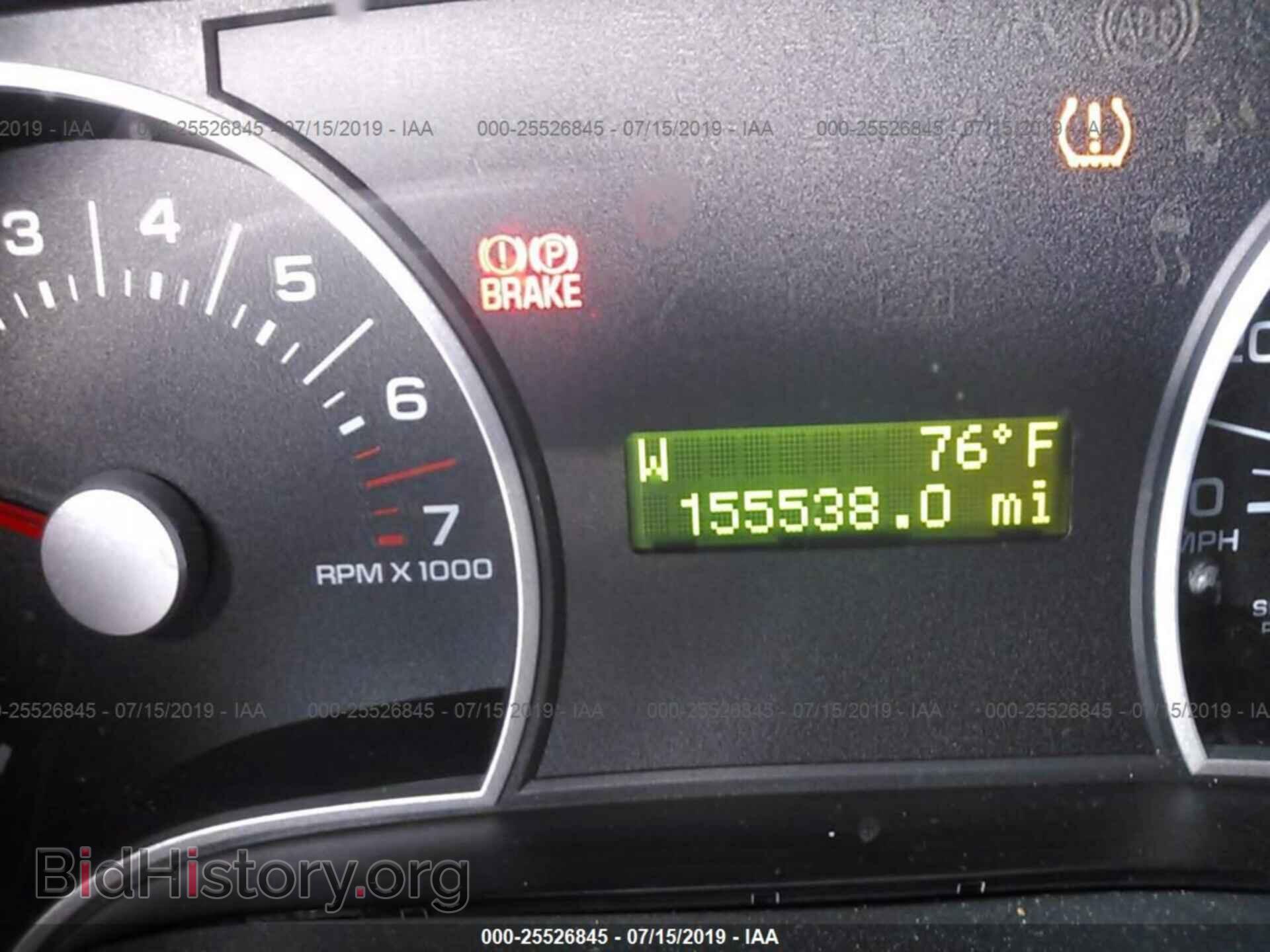 2008 FORD EXPLORER - VIN: 1FMEU73E58UB15087 - Photo 7