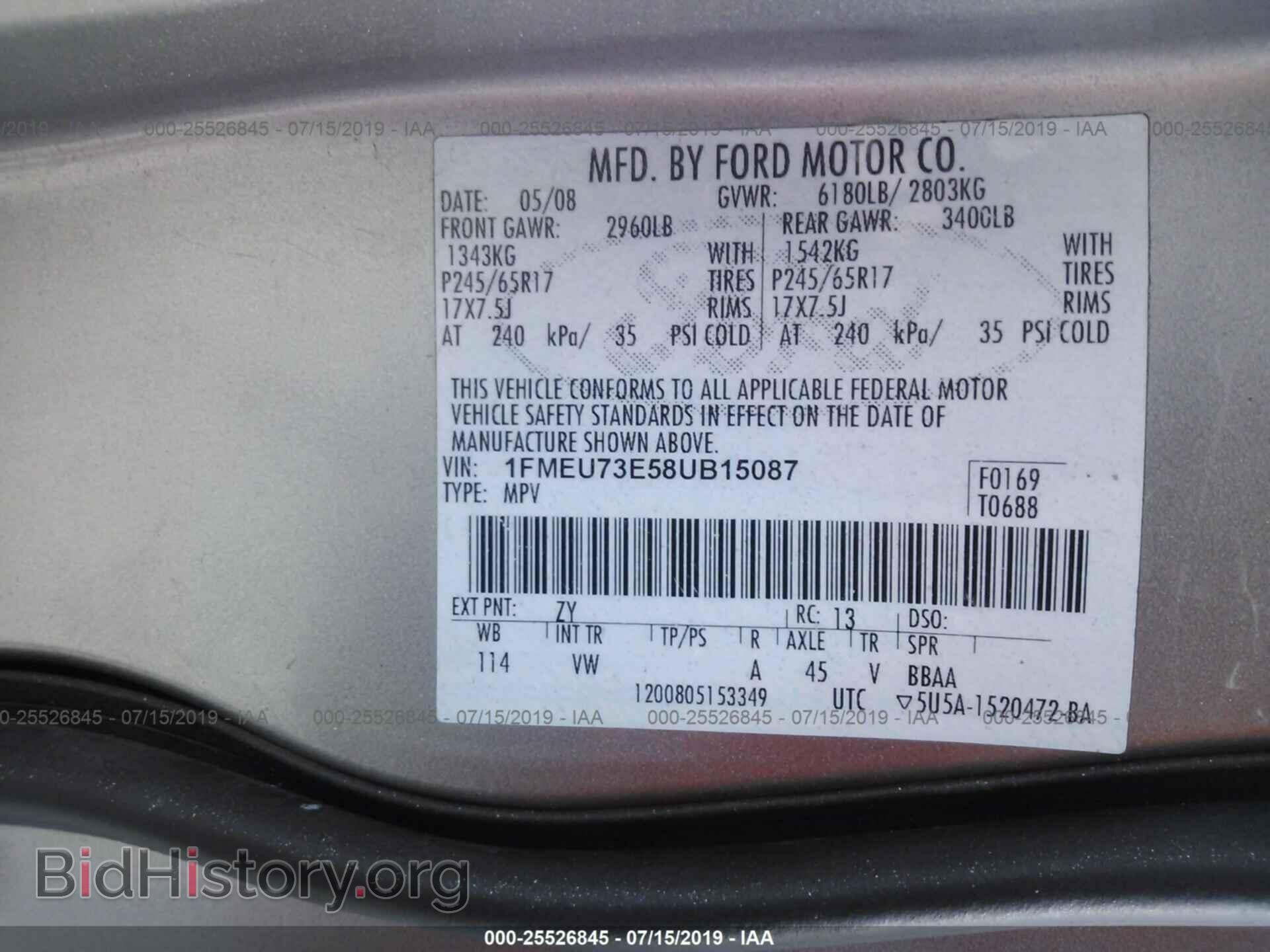 2008 FORD EXPLORER - VIN: 1FMEU73E58UB15087 - Photo 9