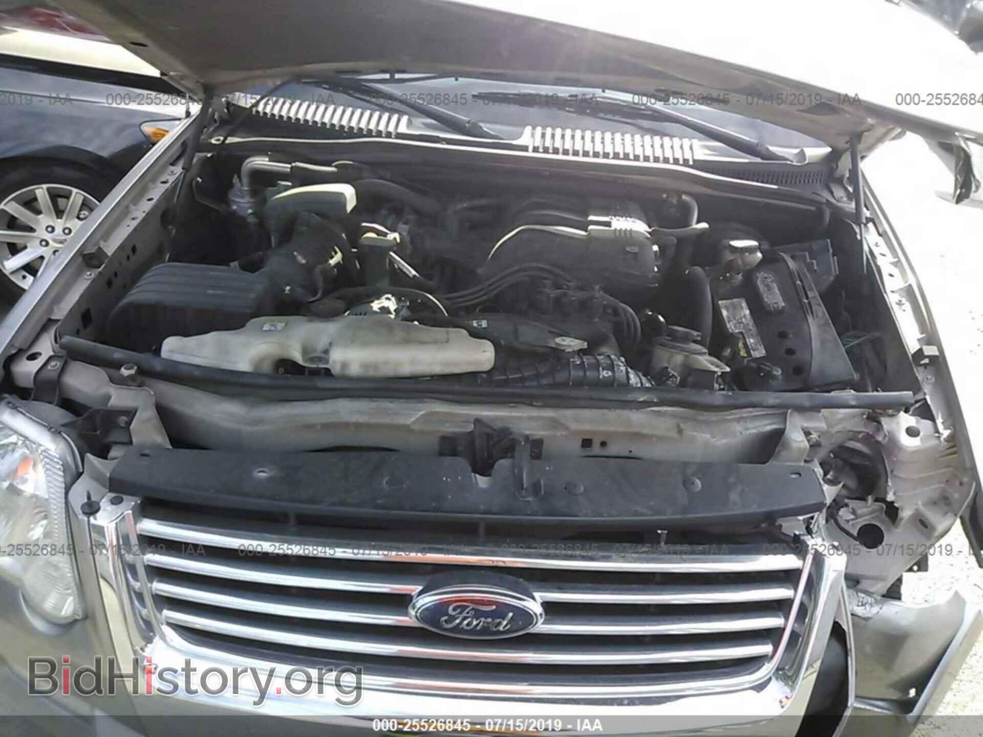 2008 FORD EXPLORER - VIN: 1FMEU73E58UB15087 - Photo 10