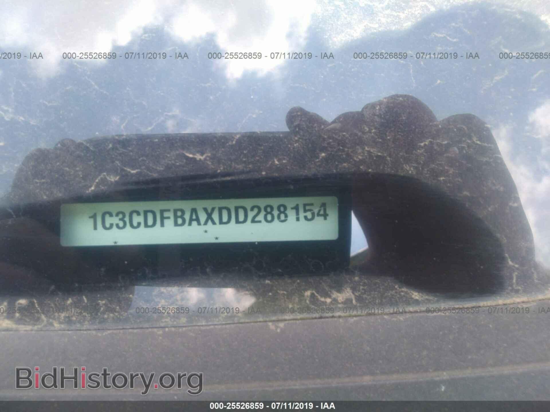 2013 DODGE DART - VIN: 1C3CDFBAXDD288154 - Фото 9