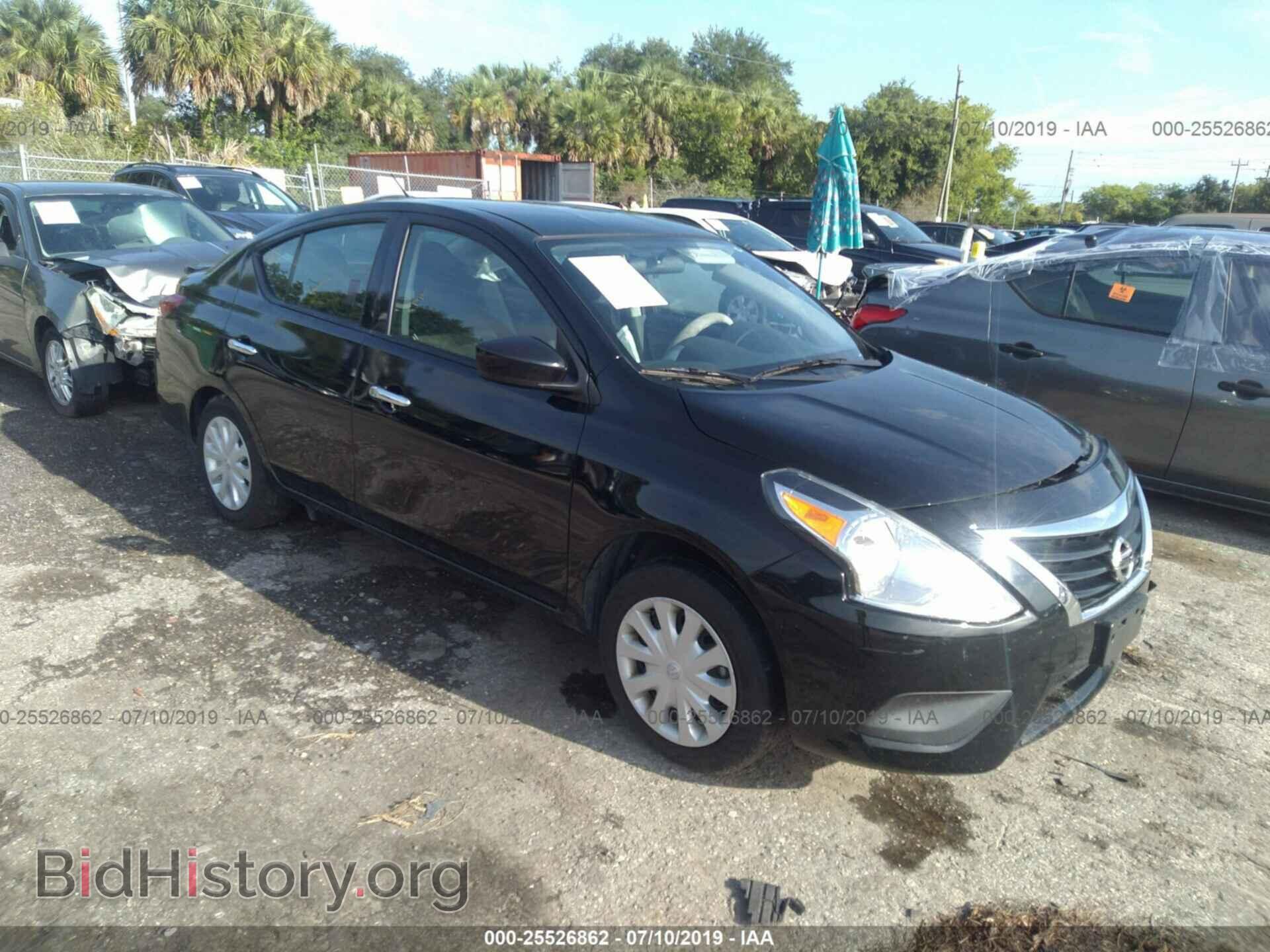 Фотография 3N1CN7AP8HL871426 - NISSAN VERSA 2017