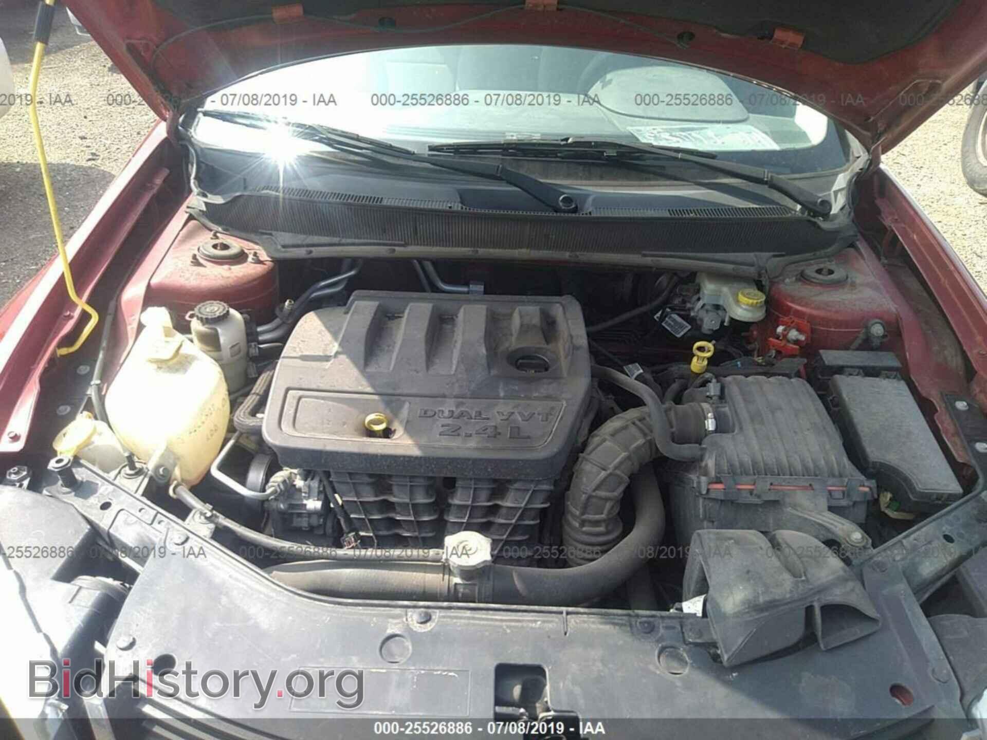 2008 DODGE AVENGER - VIN: 1B3LC56K68N289363 - Фото 10
