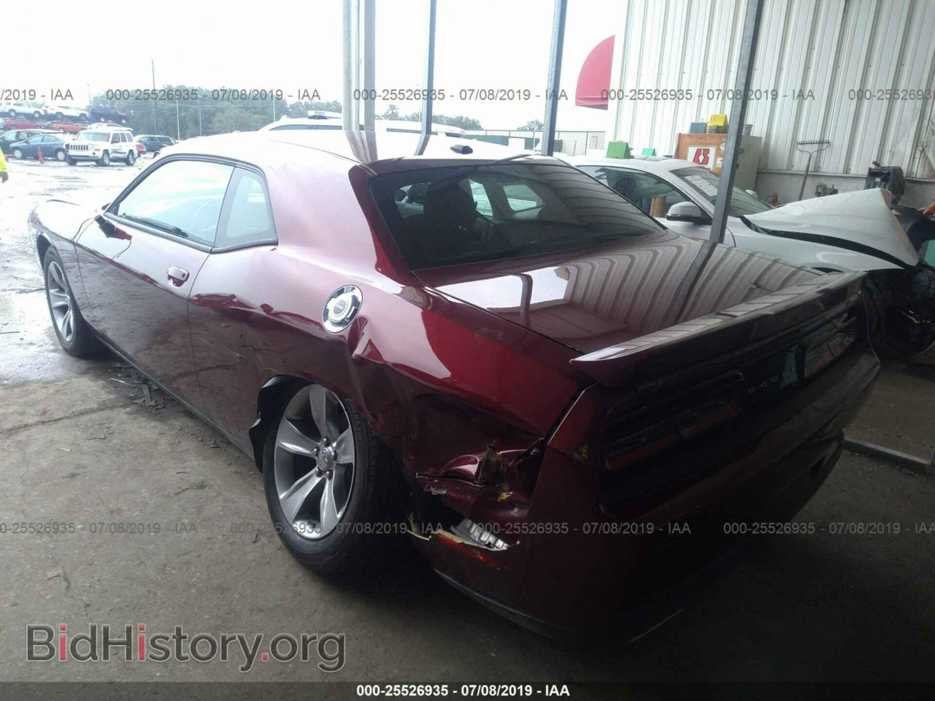 2019 DODGE CHALLENGER - VIN: 2C3CDZAG3KH591364 - Photo 3