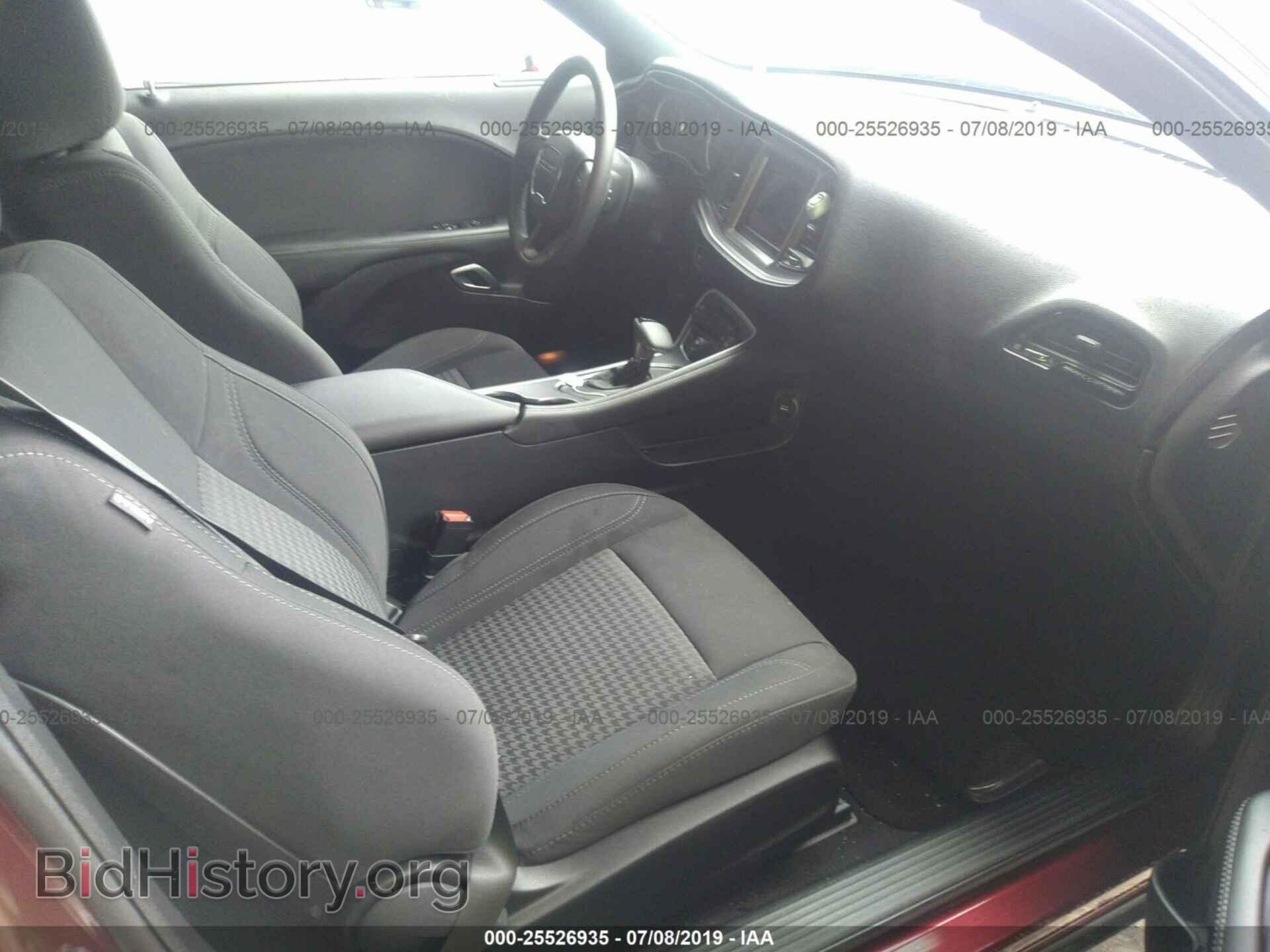 2019 DODGE CHALLENGER - VIN: 2C3CDZAG3KH591364 - Photo 5