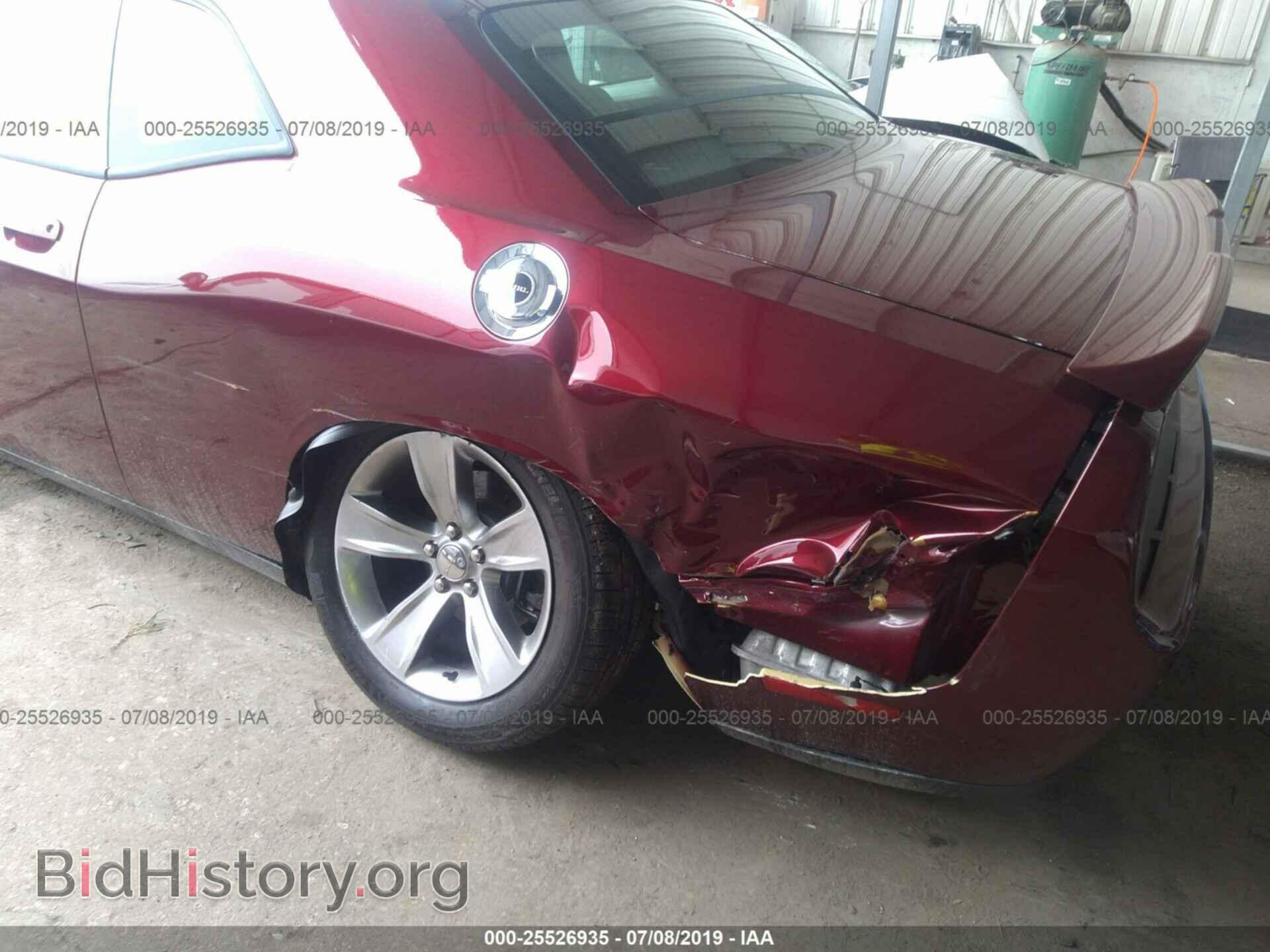 2019 DODGE CHALLENGER - VIN: 2C3CDZAG3KH591364 - Photo 6