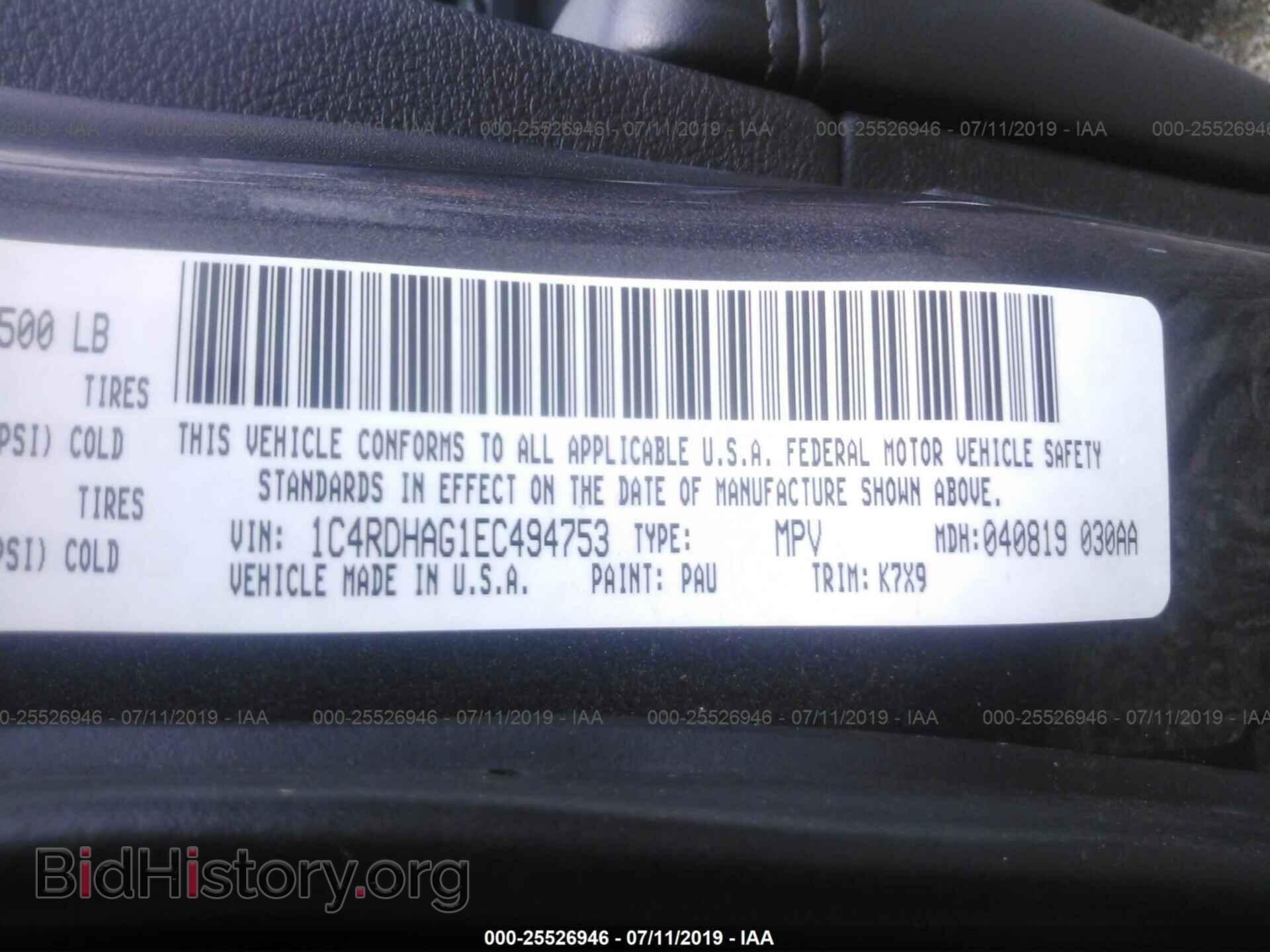 2014 DODGE DURANGO - VIN: 1C4RDHAG1EC494753 - Photo 9