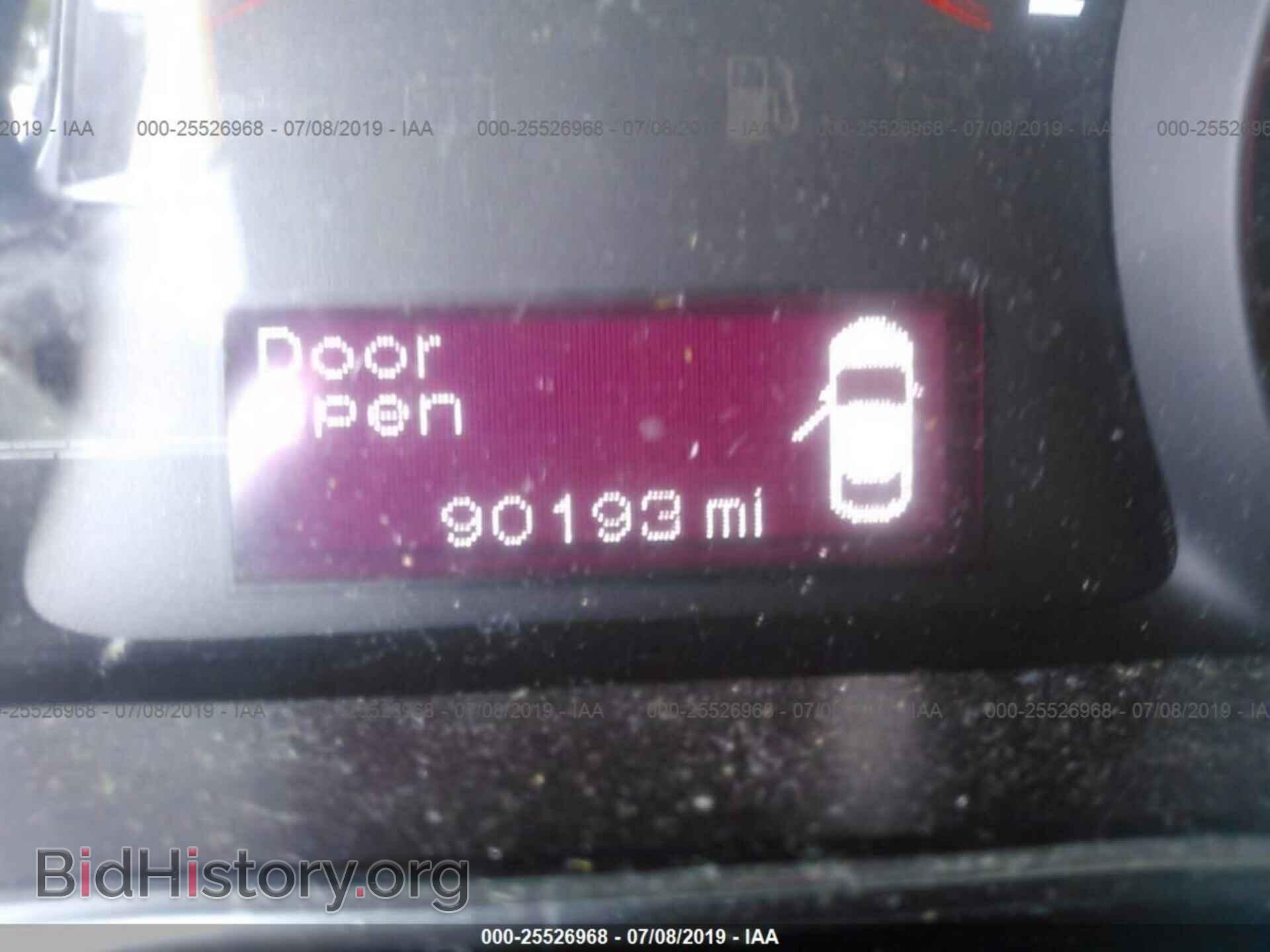 2015 DODGE DART - VIN: 1C3CDFAA6FD345759 - Фото 7