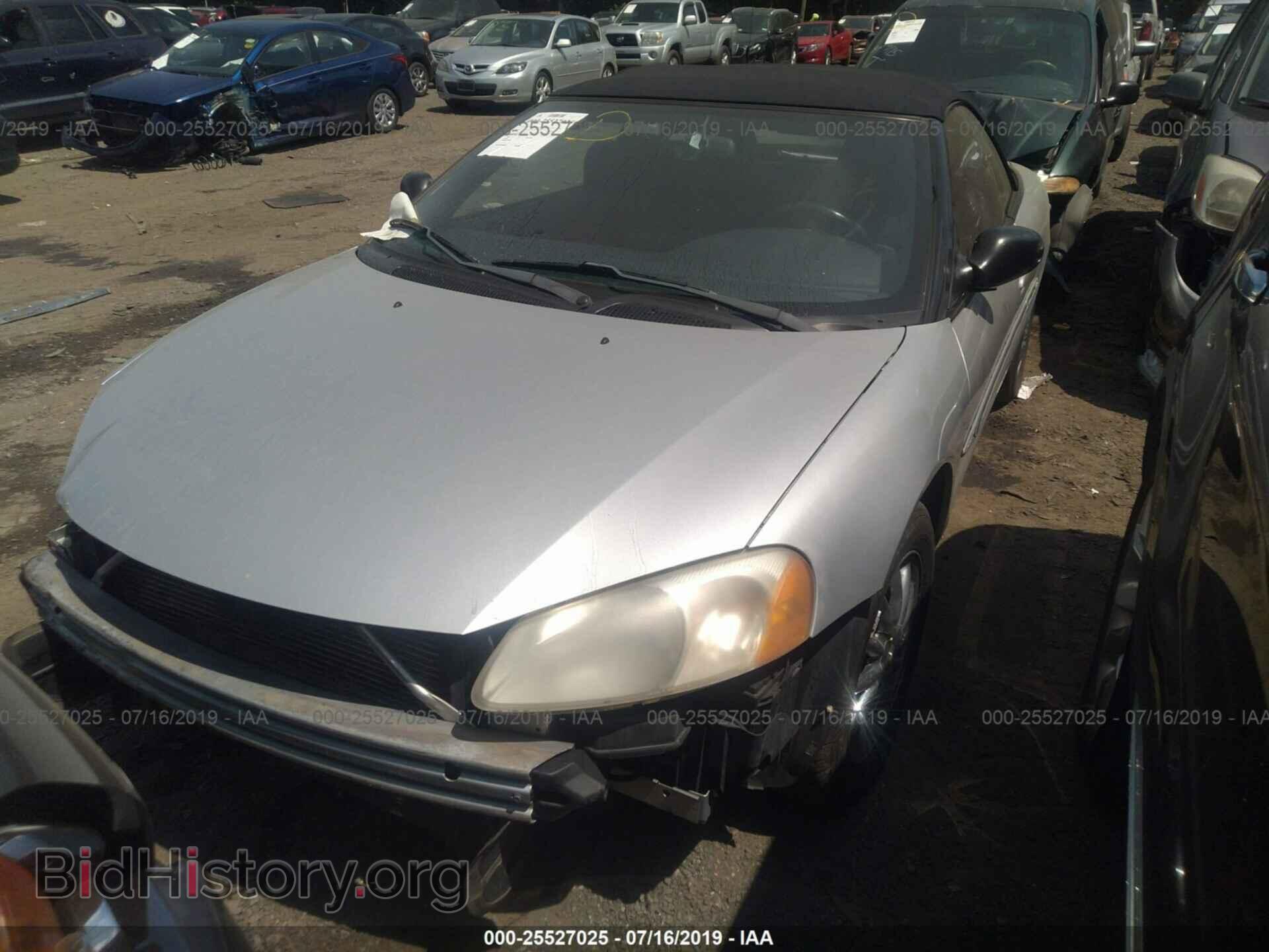 2002 CHRYSLER SEBRING - VIN: 1C3EL65R42N286727 - Фото 6