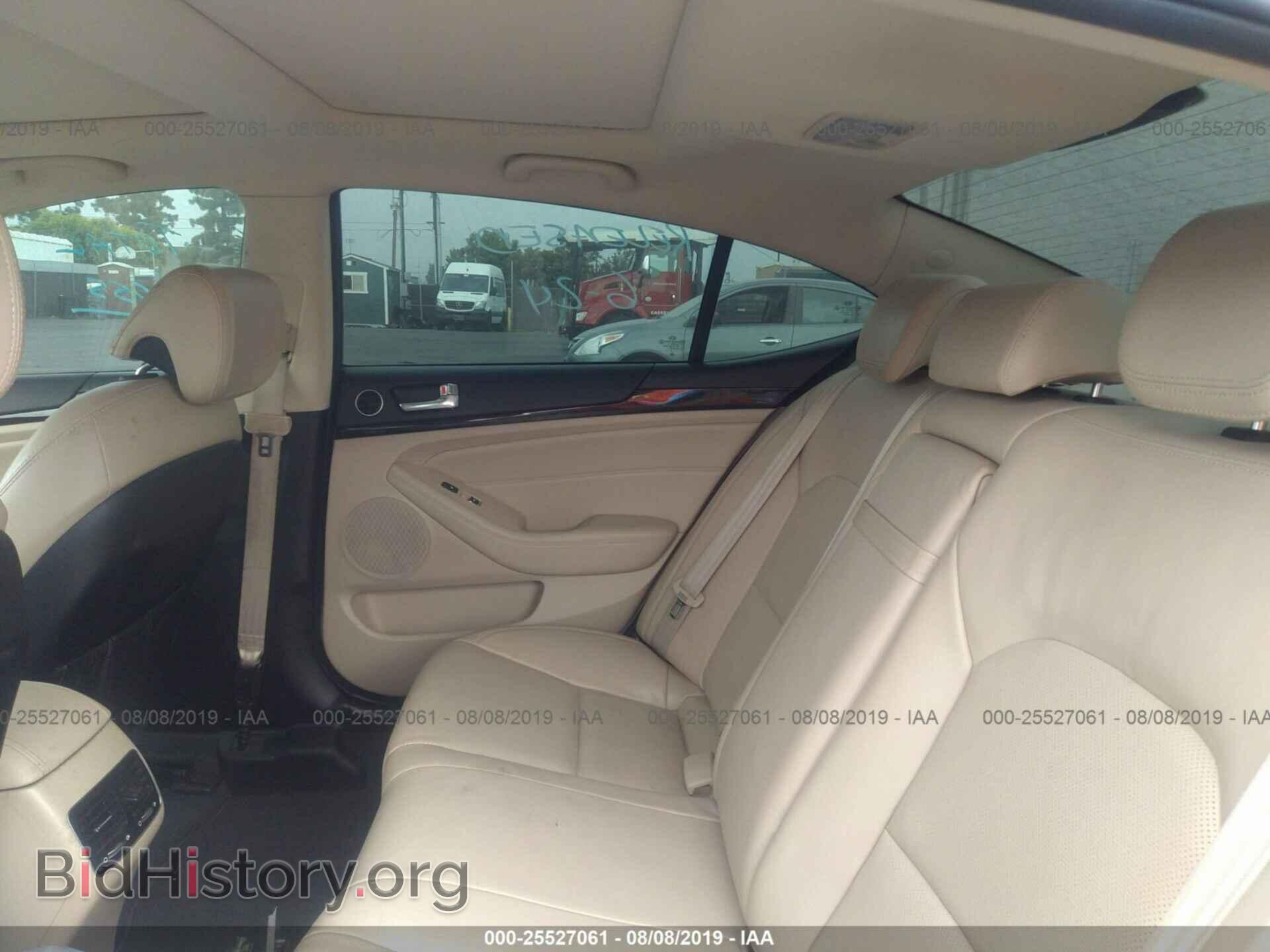2014 KIA CADENZA - VIN: KNALN4D70E5147004 - Фото 8