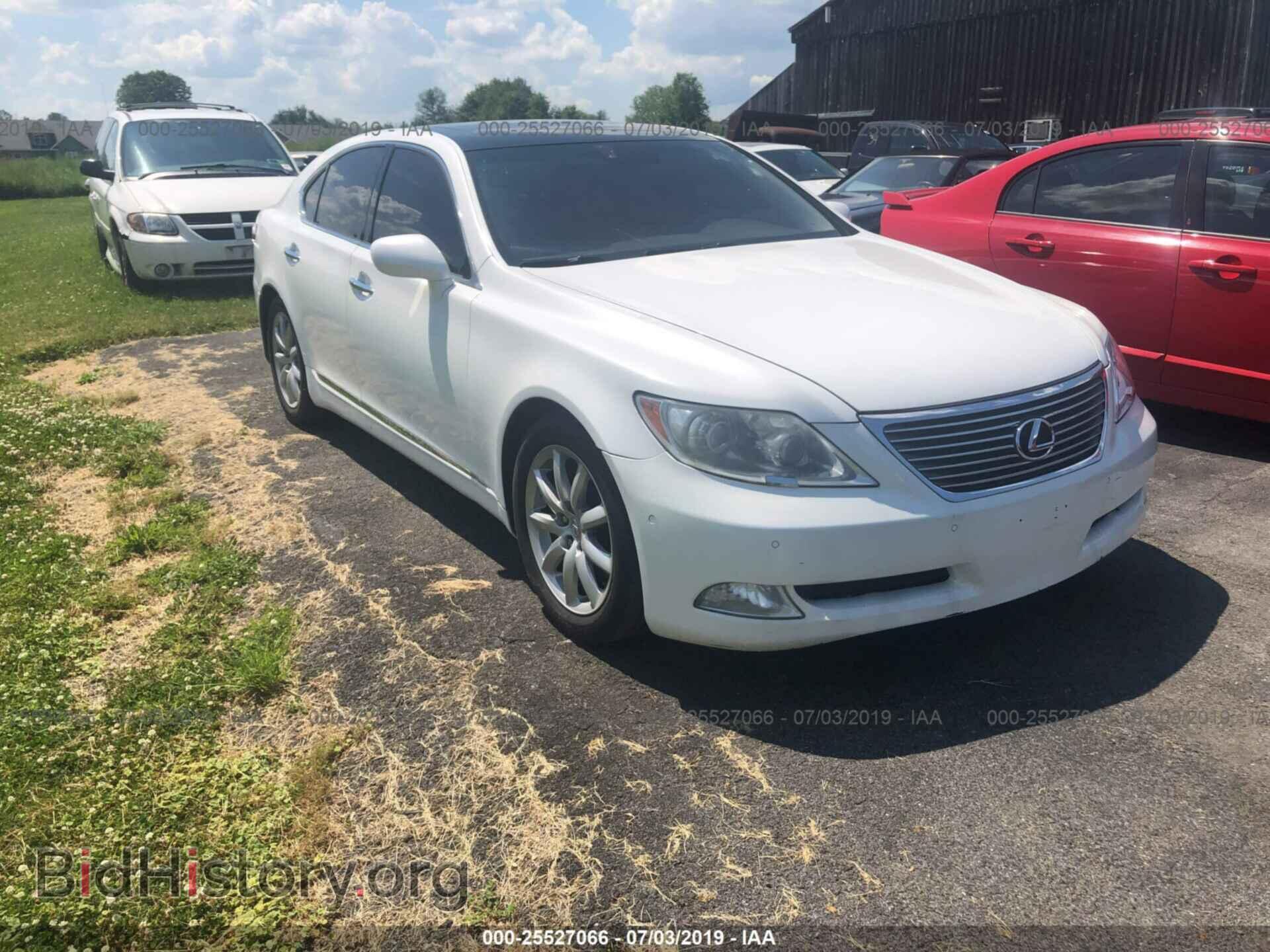 Photo JTHBL46F175045074 - LEXUS LS 2007