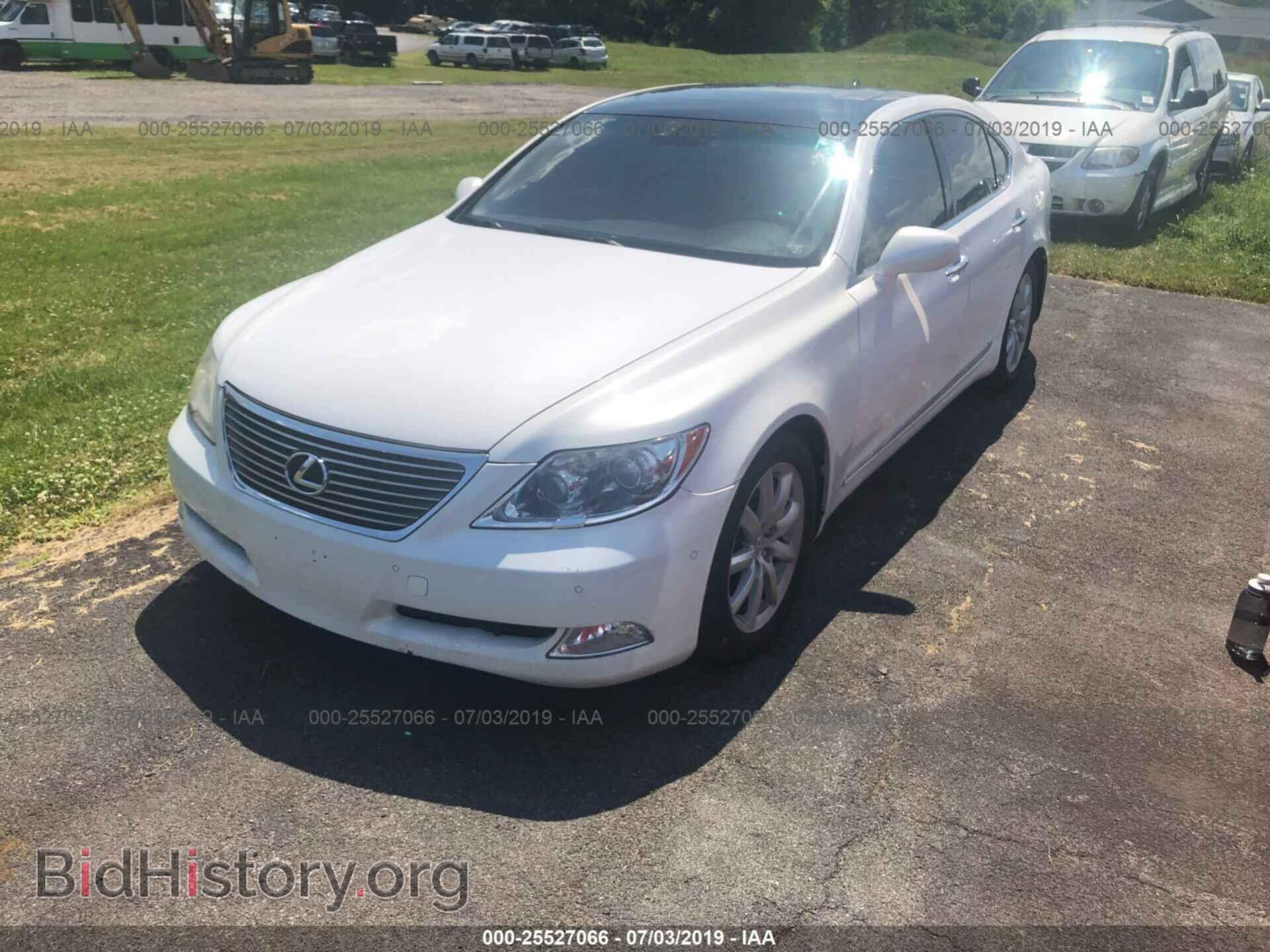 2007 LEXUS LS - VIN: JTHBL46F175045074 - Фото 2
