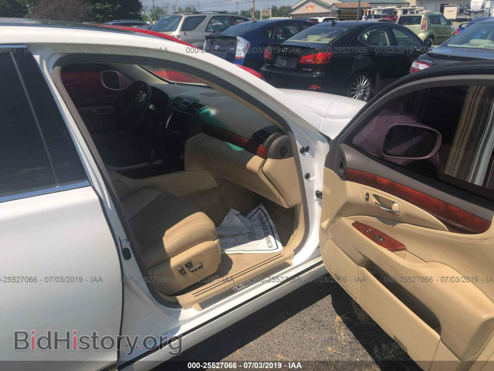 2007 LEXUS LS - VIN: JTHBL46F175045074 - Фото 5