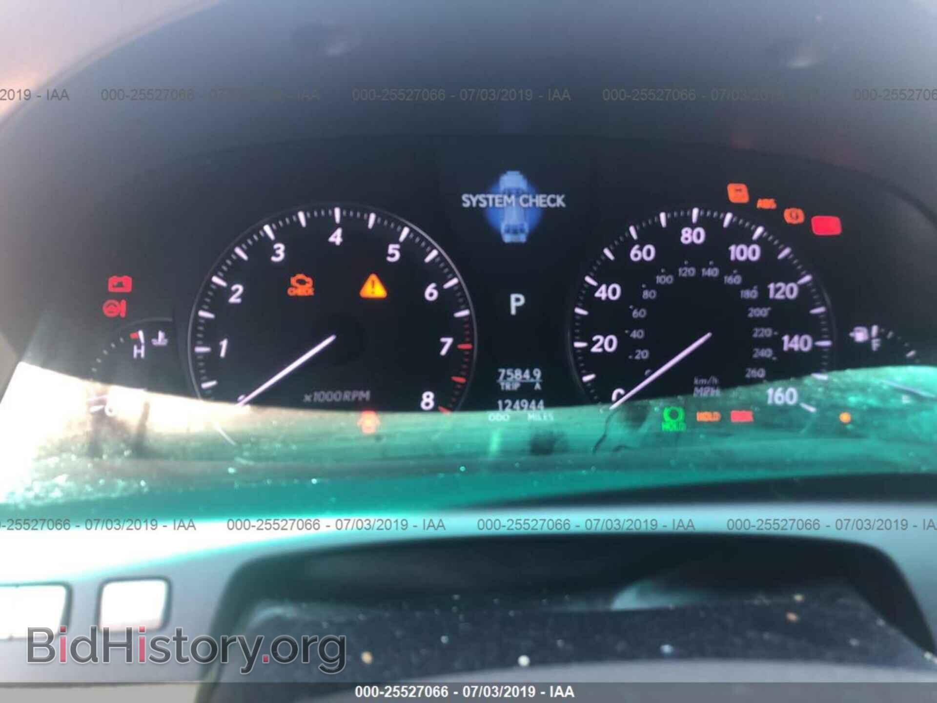 2007 LEXUS LS - VIN: JTHBL46F175045074 - Фото 7