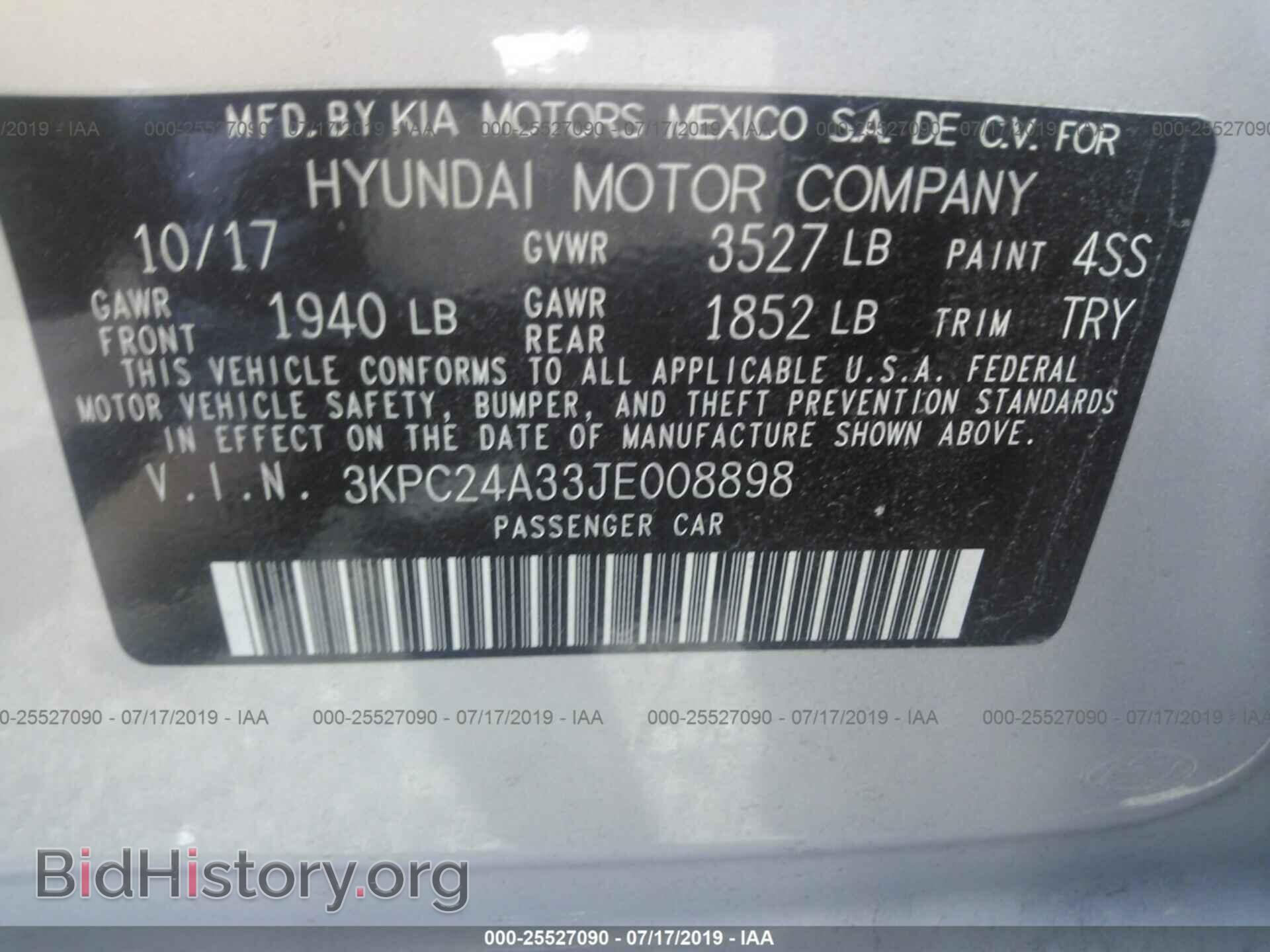 2018 HYUNDAI ACCENT - VIN: 3KPC24A33JE008898 - Фото 9