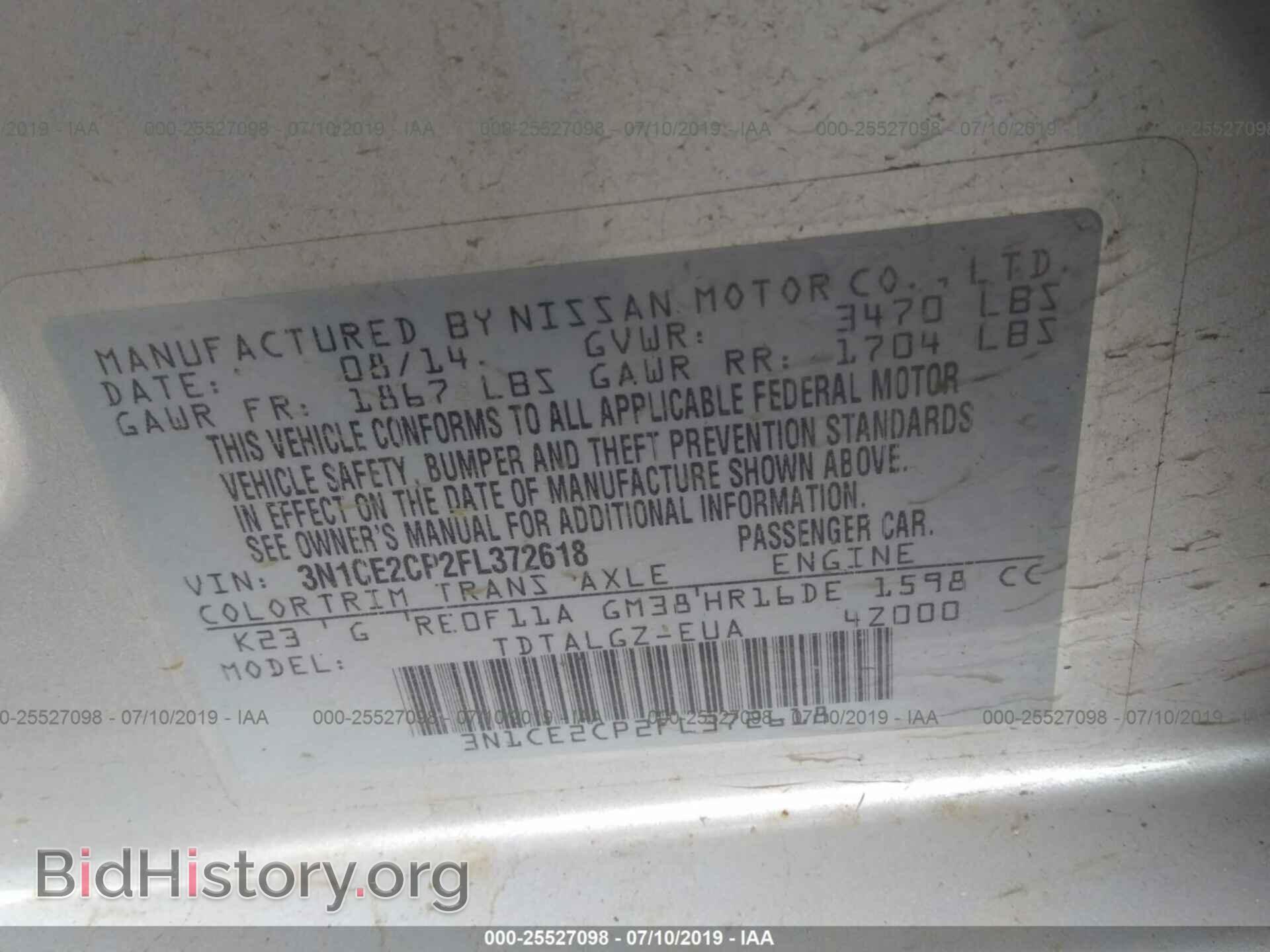 2015 NISSAN VERSA NOTE - VIN: 3N1CE2CP2FL372618 - Photo 9