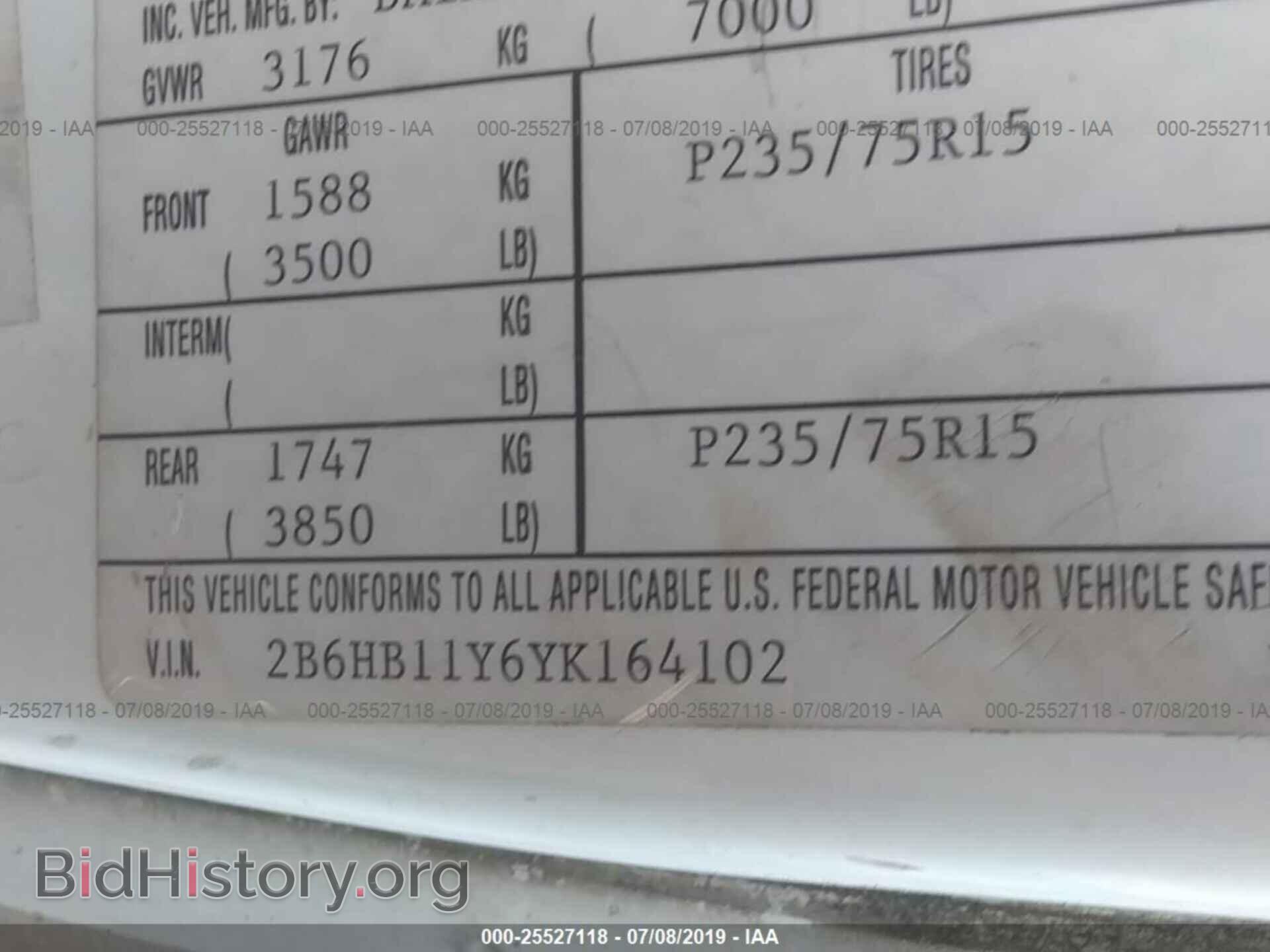 2000 DODGE RAM VAN - VIN: 2B6HB11Y6YK164102 - Фото 9