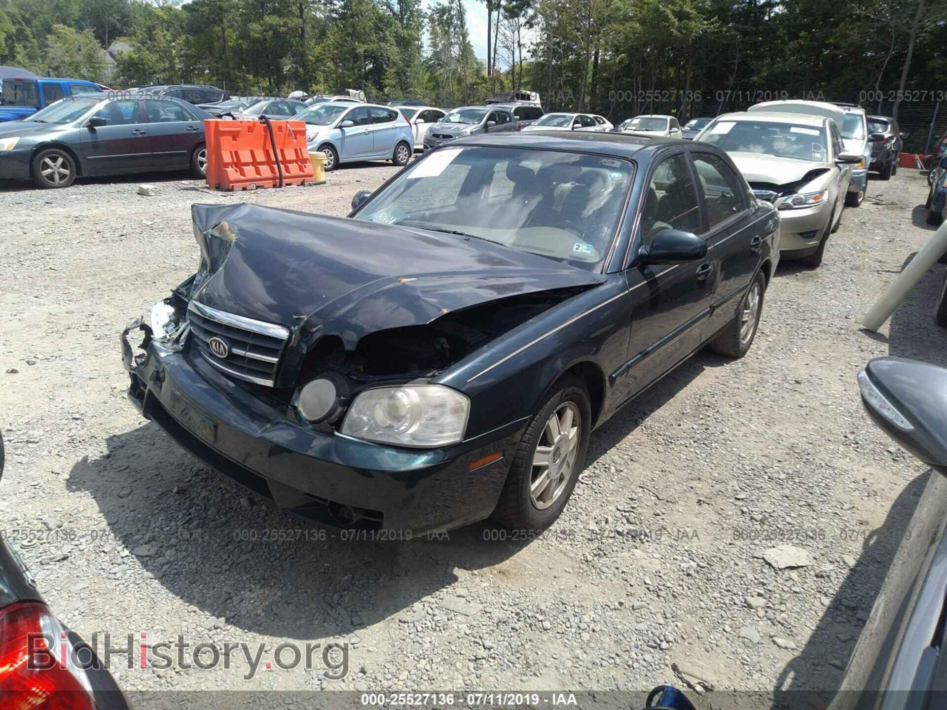 2005 KIA OPTIMA - VIN: KNAGD126855400843 - Фото 2